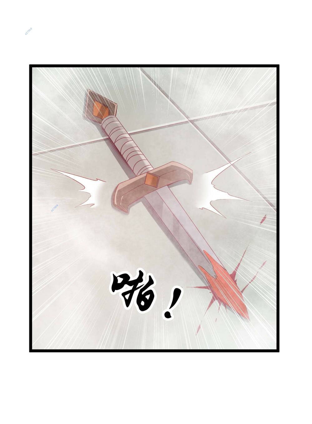 Đọc truyện Anh hùng giai cấp tư sản - Chap 10