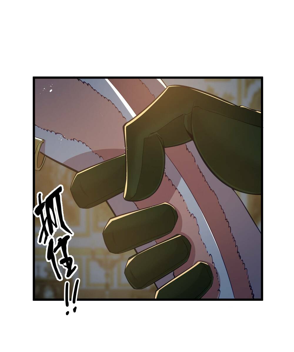 Đọc truyện Anh hùng giai cấp tư sản - Chap 4