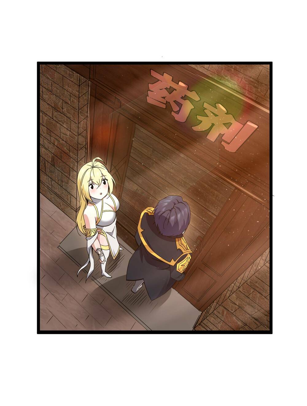 Đọc truyện Anh hùng giai cấp tư sản - Chap 7