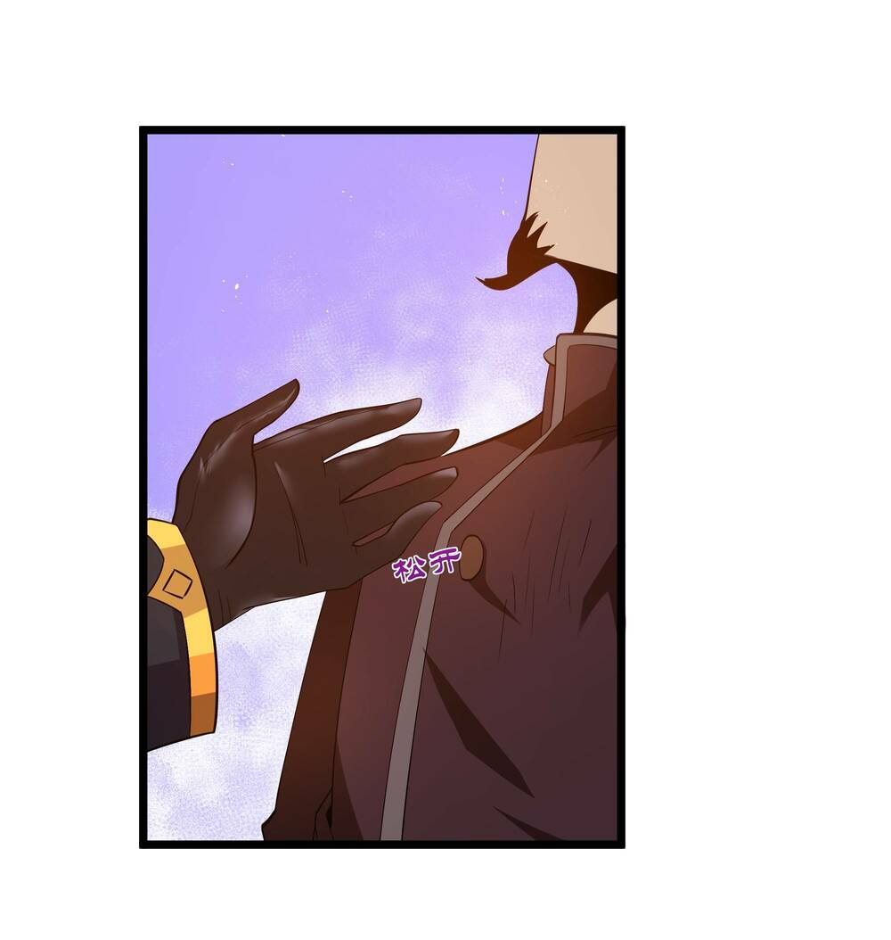 Đọc truyện Anh hùng giai cấp tư sản - Chap 7