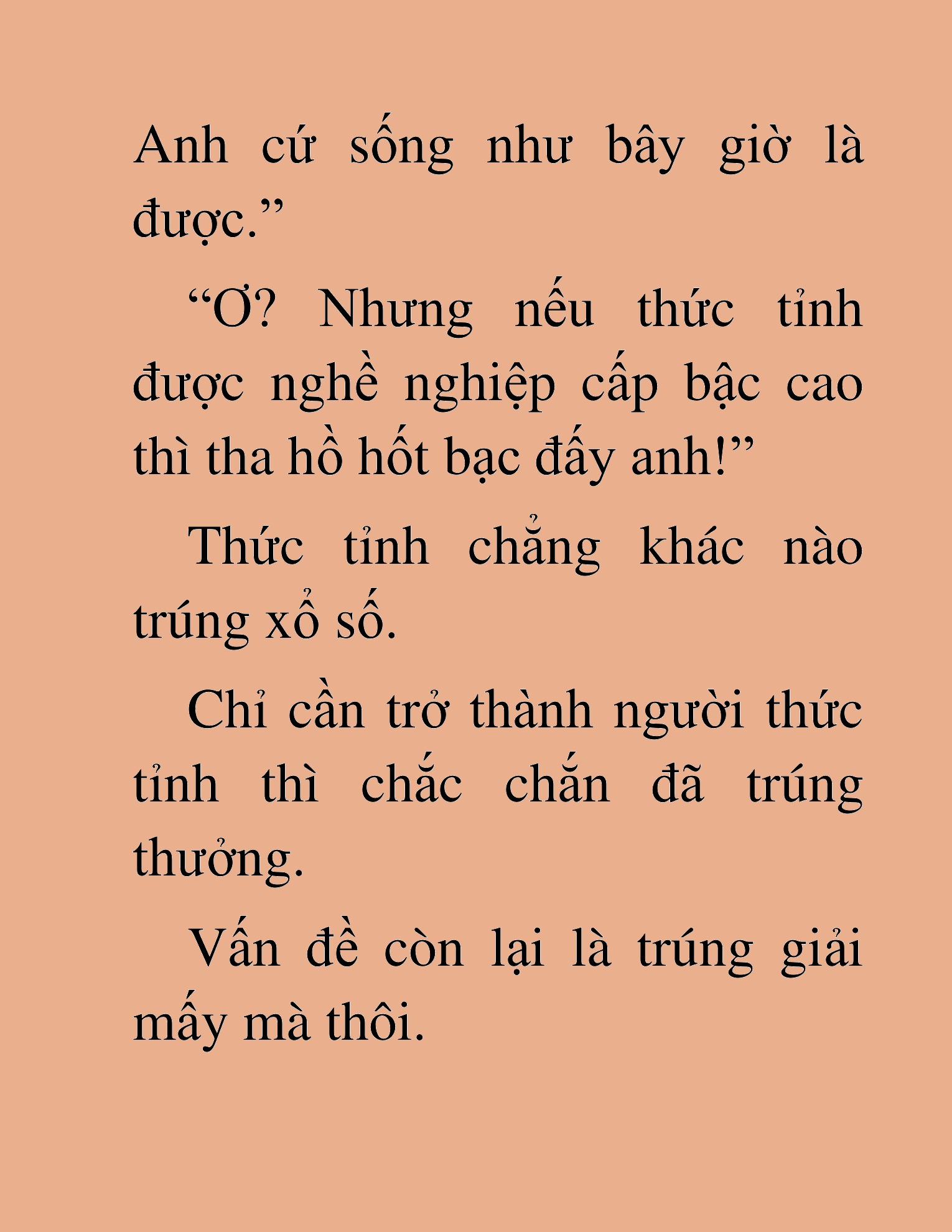 Đọc truyện HAT[NOVEL] Anh Kim Phụ Hồ, Làm Giàu Nhờ Auto Săn Quái - Chap 1