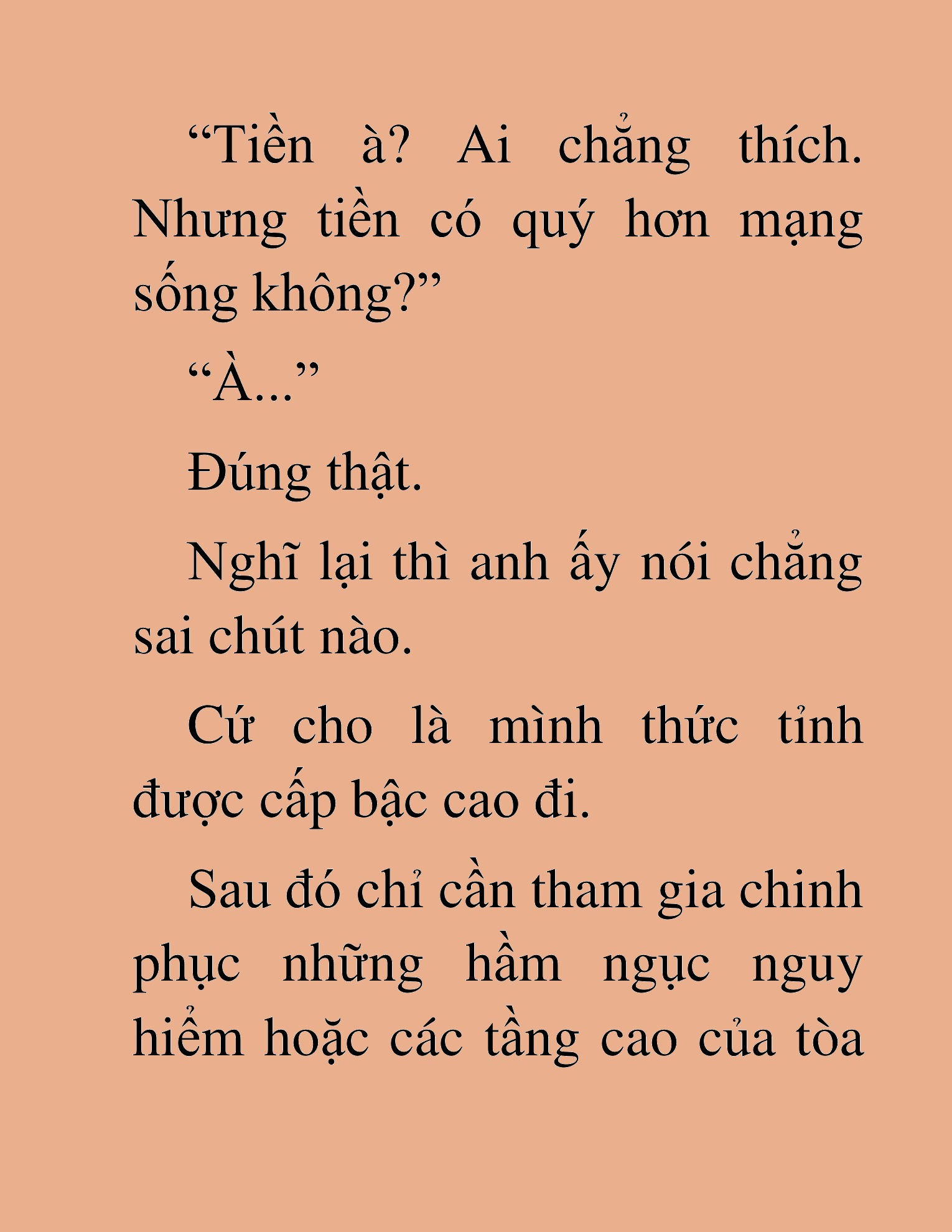 Đọc truyện HAT[NOVEL] Anh Kim Phụ Hồ, Làm Giàu Nhờ Auto Săn Quái - Chap 1