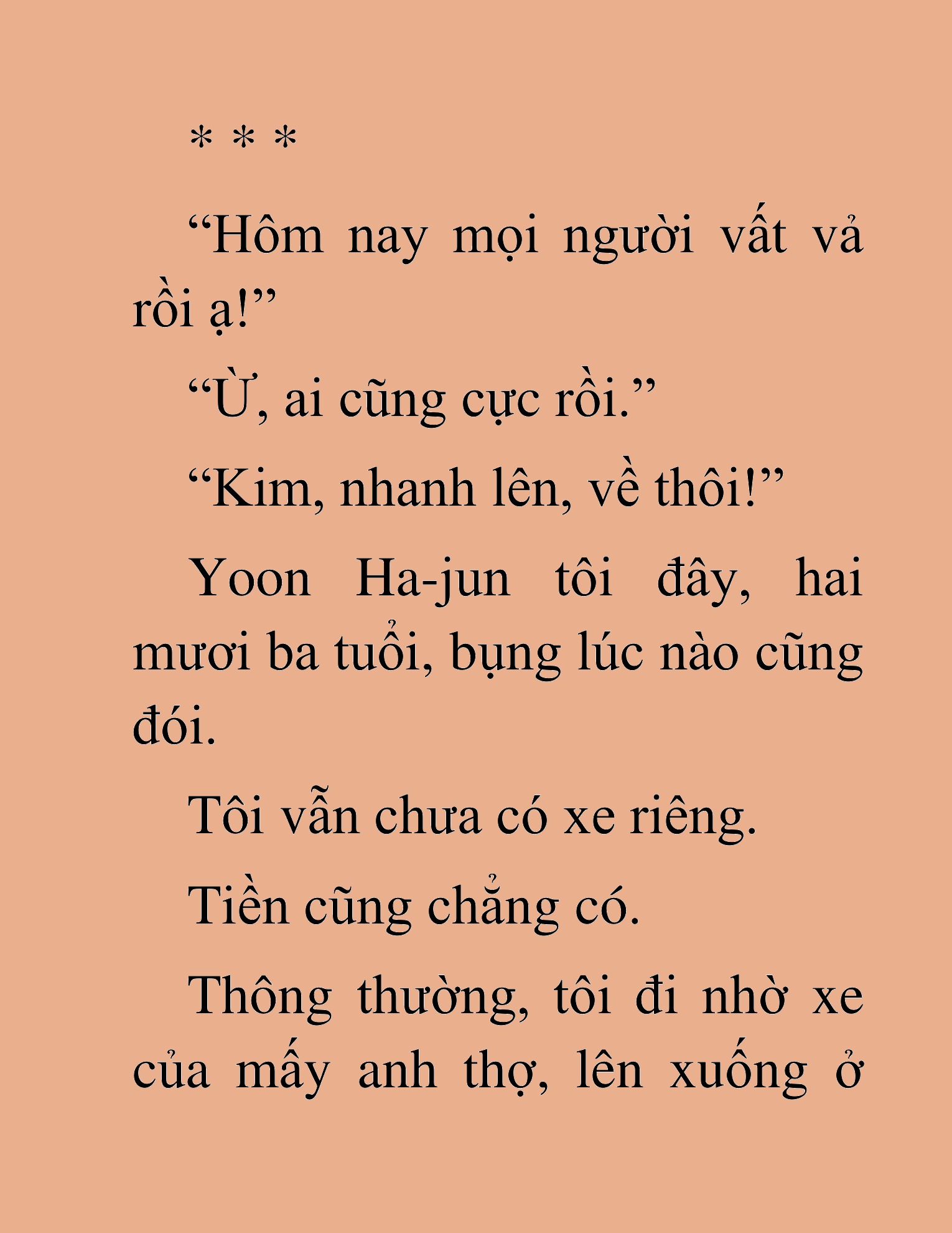 Đọc truyện HAT[NOVEL] Anh Kim Phụ Hồ, Làm Giàu Nhờ Auto Săn Quái - Chap 1