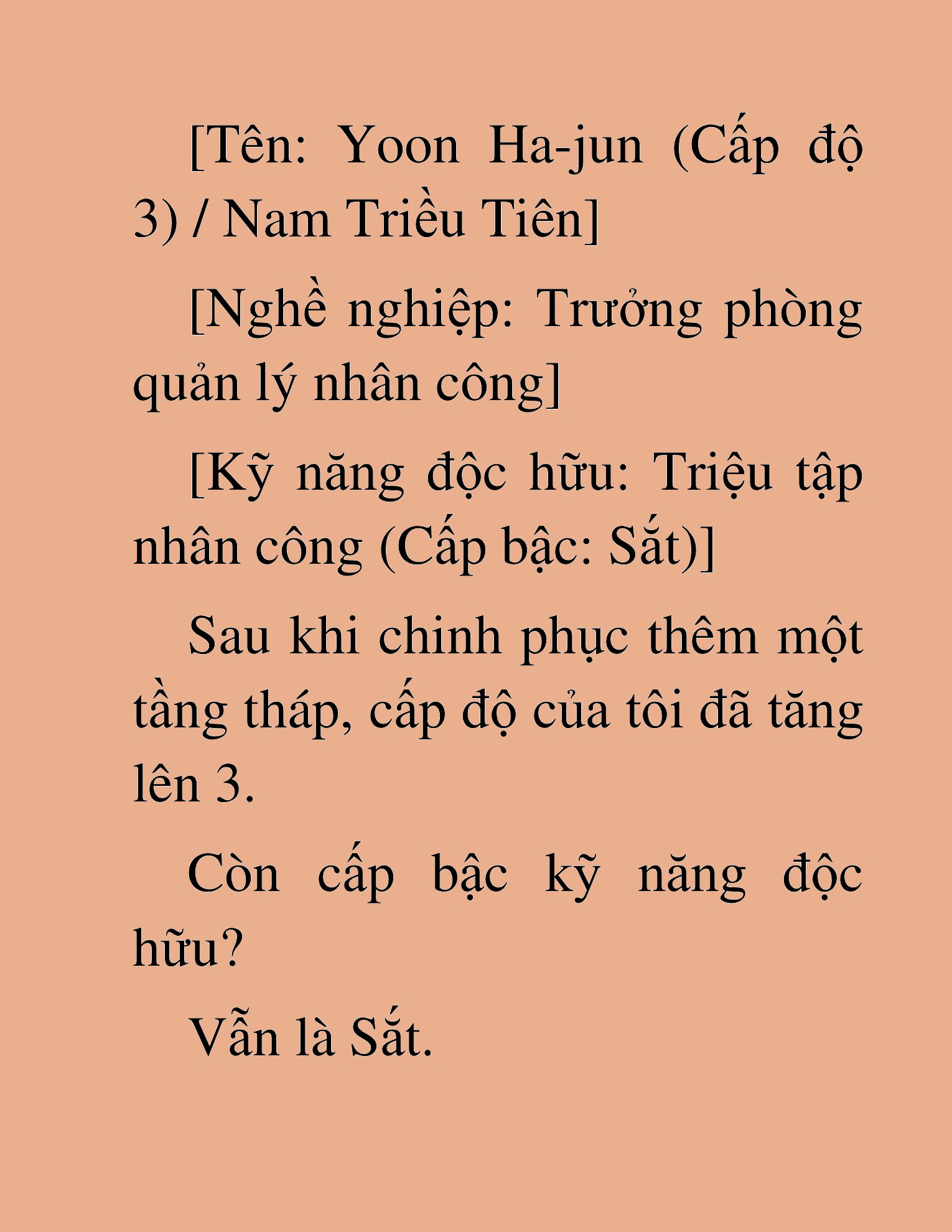 Đọc truyện HAT[NOVEL] Anh Kim Phụ Hồ, Làm Giàu Nhờ Auto Săn Quái - Chap 10