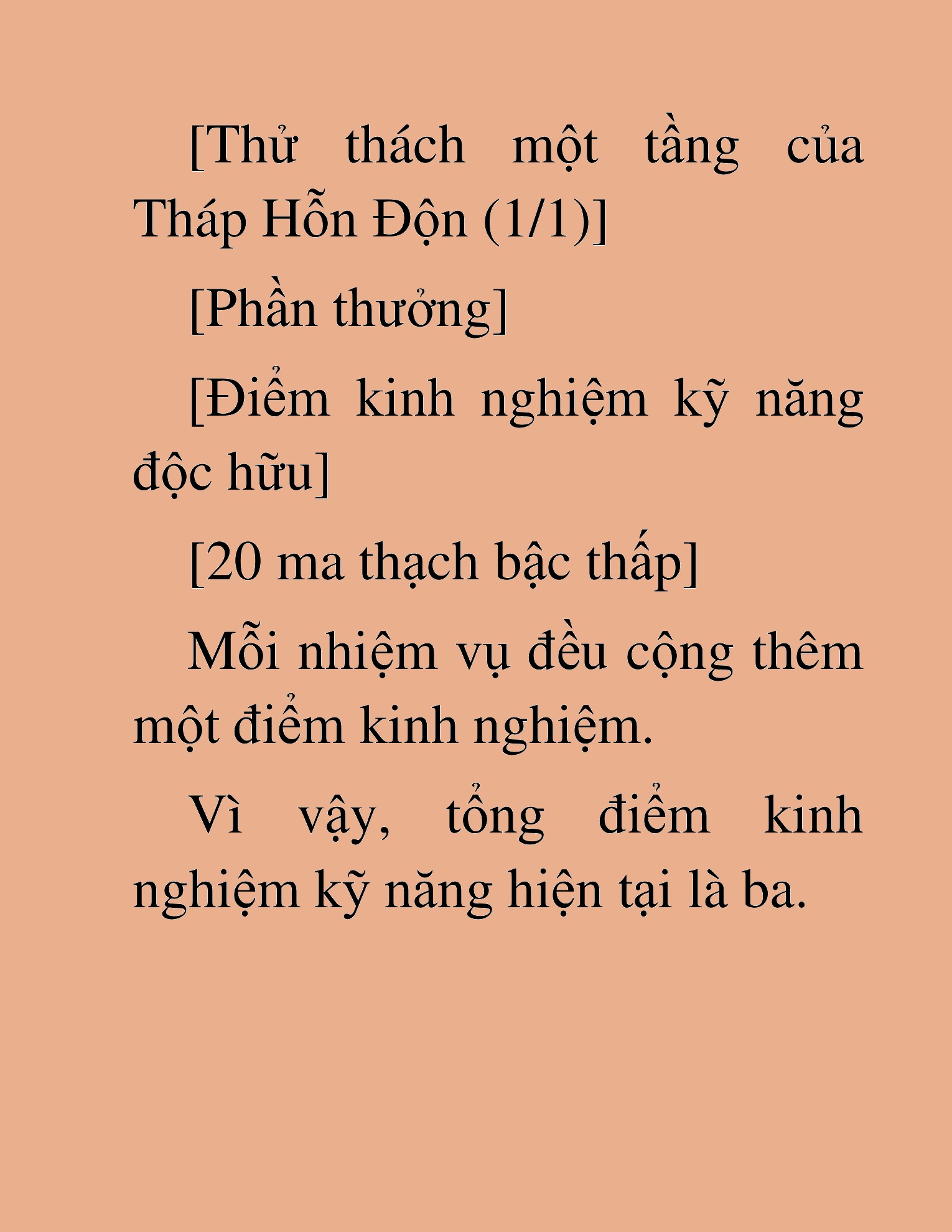 Đọc truyện HAT[NOVEL] Anh Kim Phụ Hồ, Làm Giàu Nhờ Auto Săn Quái - Chap 10