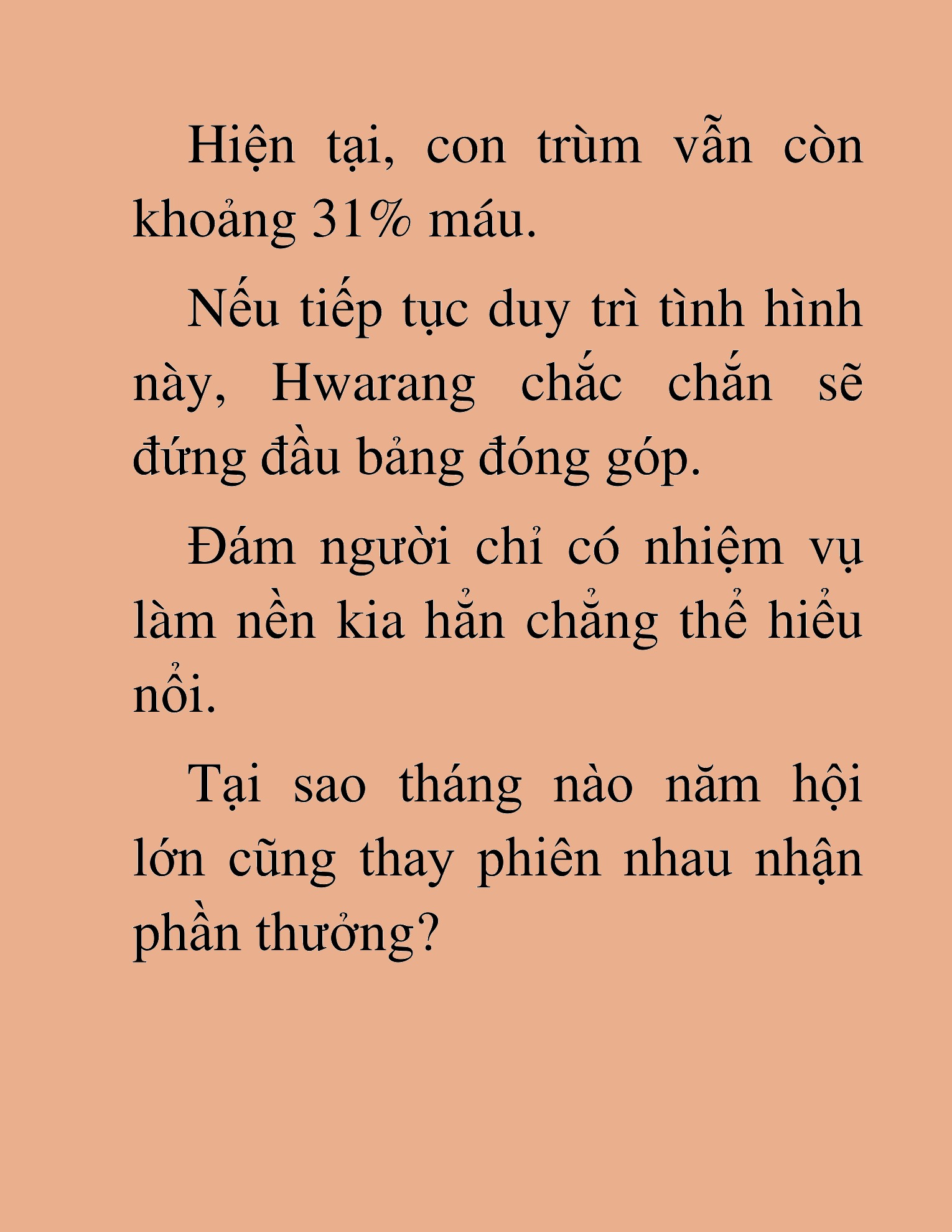 Đọc truyện HAT[NOVEL] Anh Kim Phụ Hồ, Làm Giàu Nhờ Auto Săn Quái - Chap 12