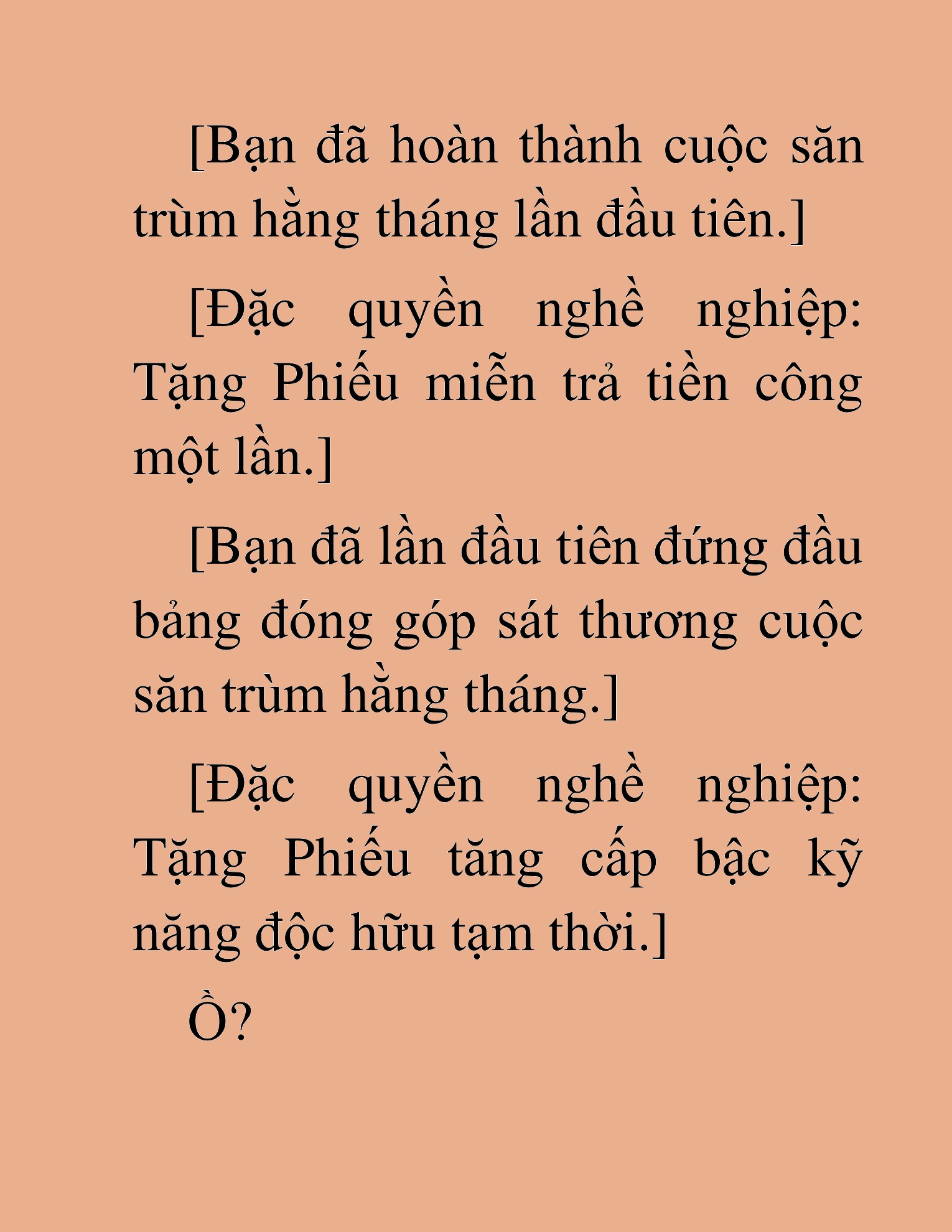 Đọc truyện HAT[NOVEL] Anh Kim Phụ Hồ, Làm Giàu Nhờ Auto Săn Quái - Chap 13