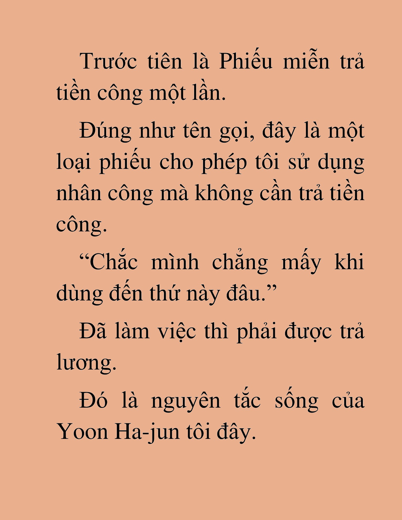 Đọc truyện HAT[NOVEL] Anh Kim Phụ Hồ, Làm Giàu Nhờ Auto Săn Quái - Chap 13