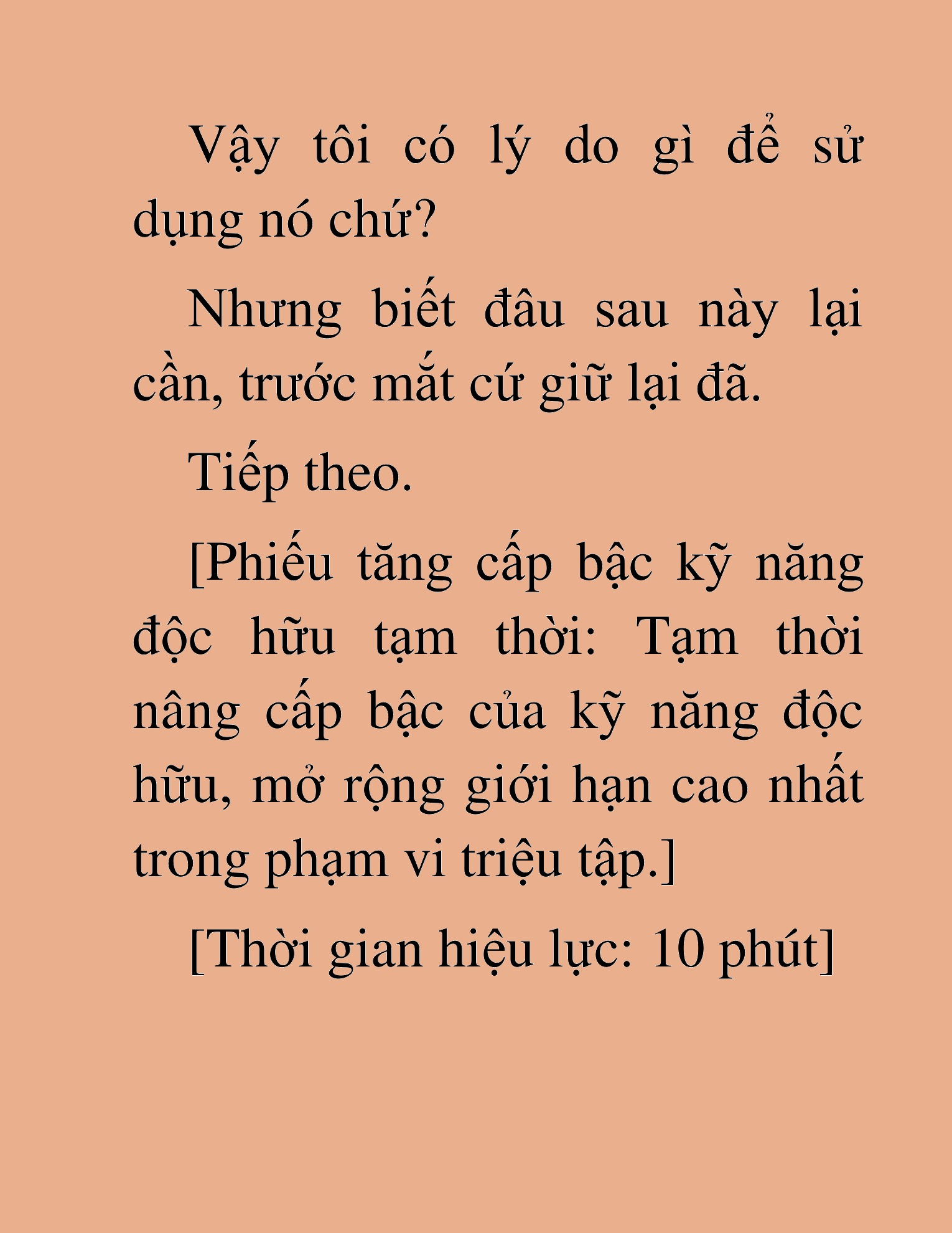Đọc truyện HAT[NOVEL] Anh Kim Phụ Hồ, Làm Giàu Nhờ Auto Săn Quái - Chap 13