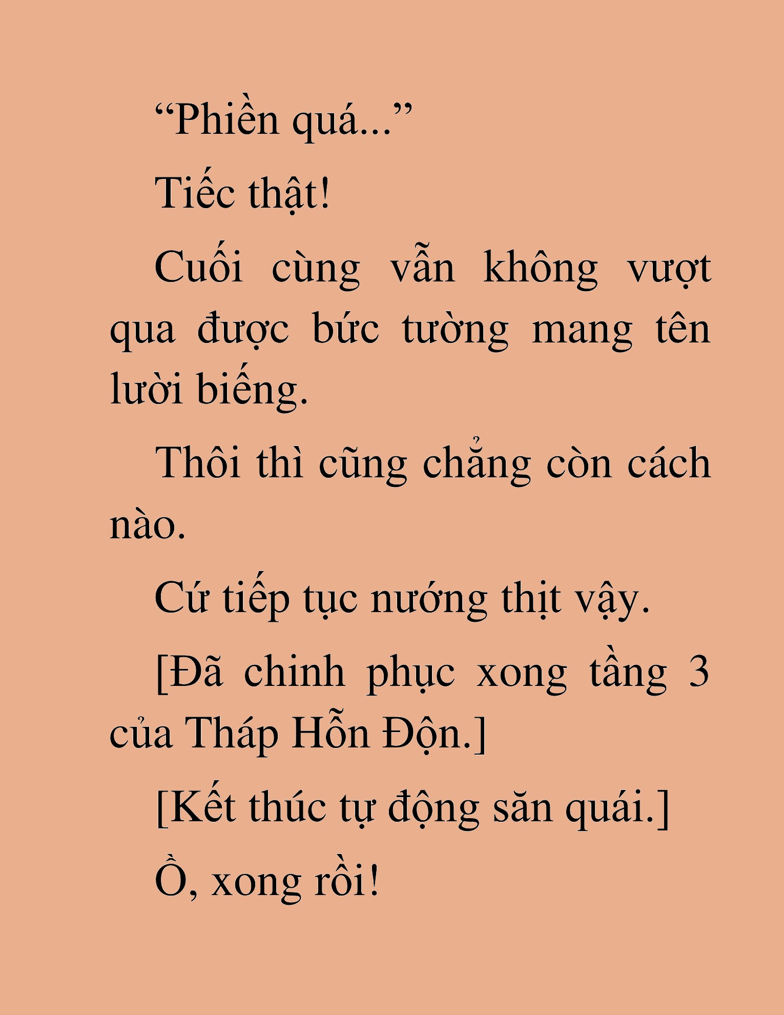 Đọc truyện HAT[NOVEL] Anh Kim Phụ Hồ, Làm Giàu Nhờ Auto Săn Quái - Chap 14