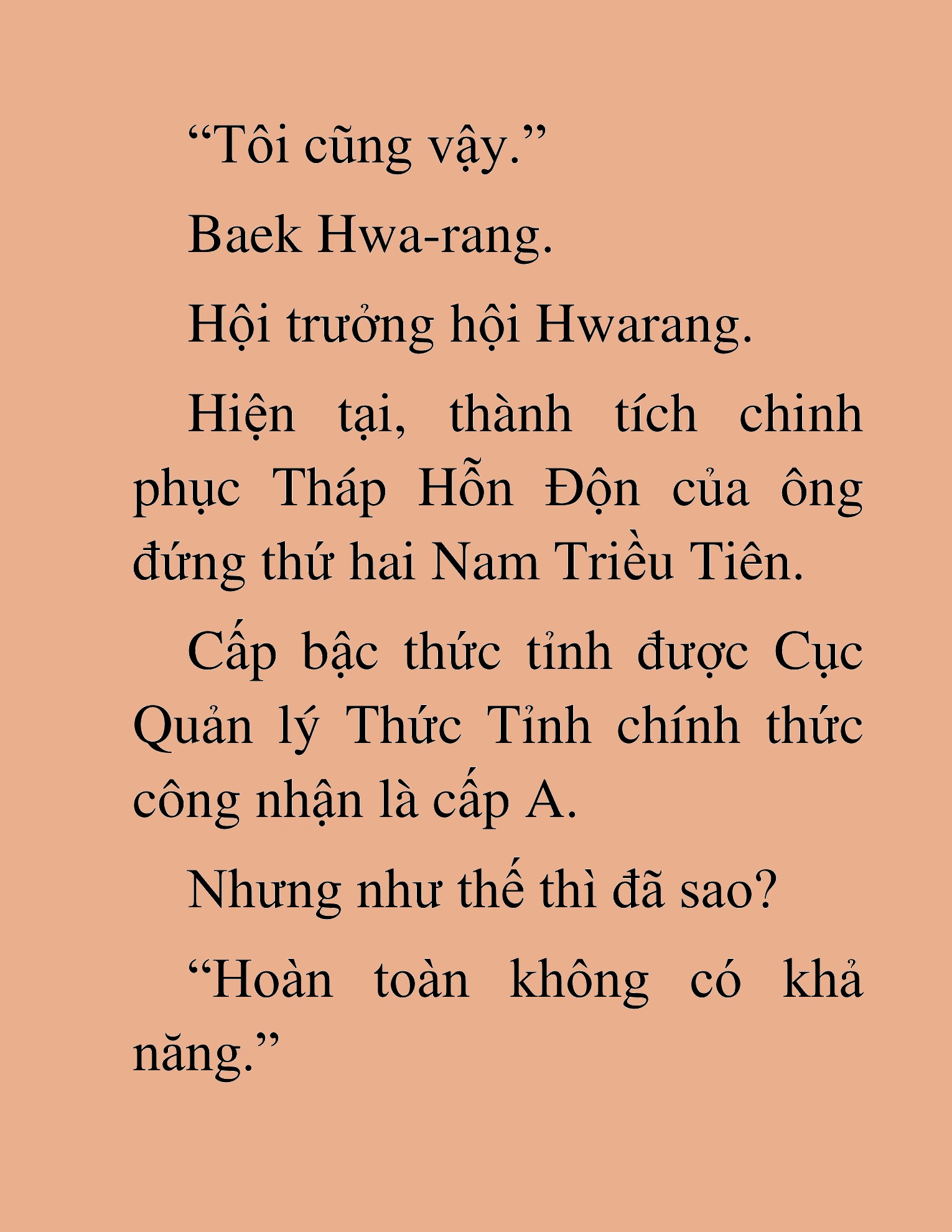 Đọc truyện HAT[NOVEL] Anh Kim Phụ Hồ, Làm Giàu Nhờ Auto Săn Quái - Chap 14