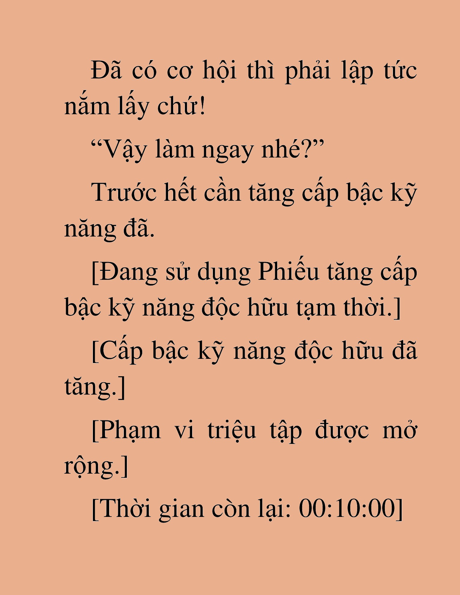 Đọc truyện HAT[NOVEL] Anh Kim Phụ Hồ, Làm Giàu Nhờ Auto Săn Quái - Chap 14