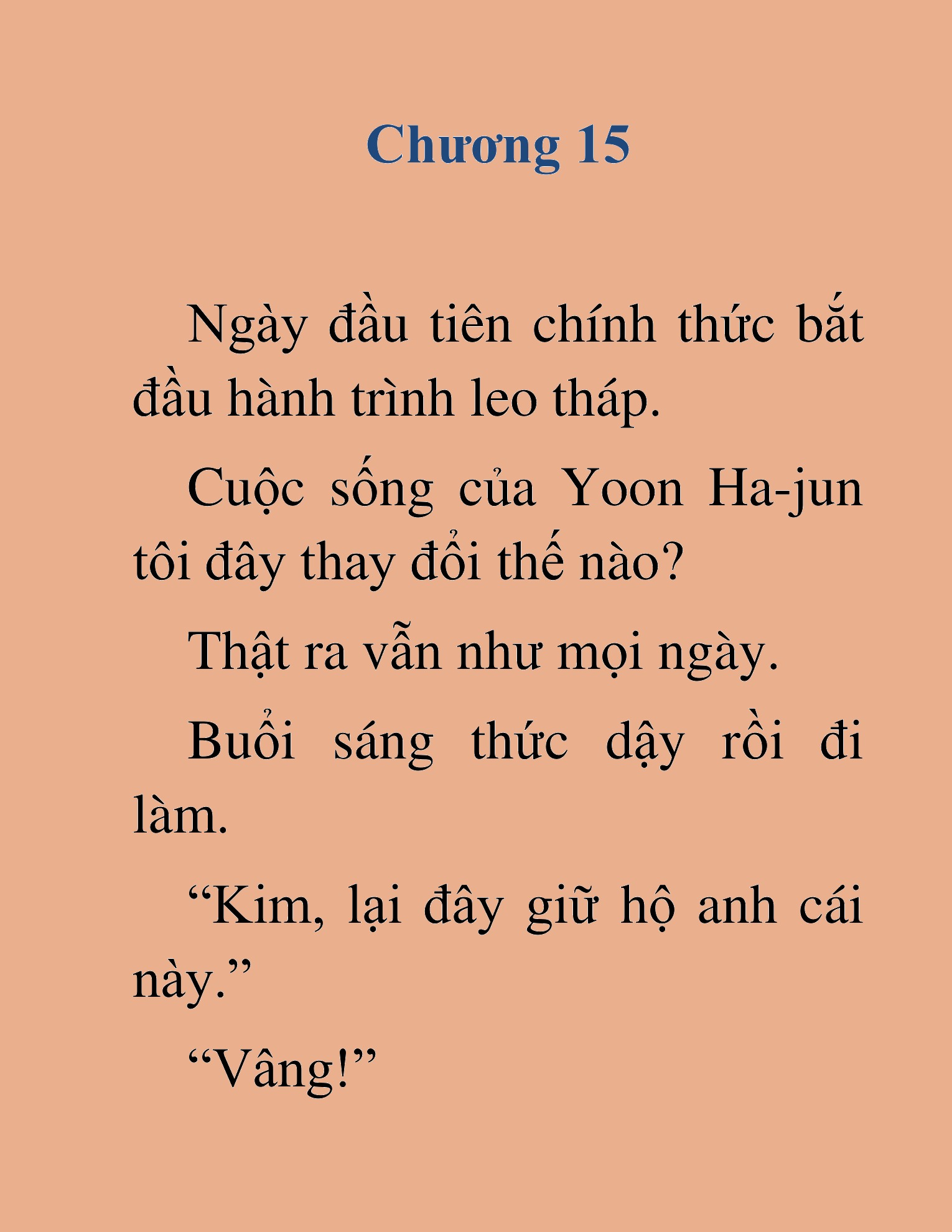 Đọc truyện HAT[NOVEL] Anh Kim Phụ Hồ, Làm Giàu Nhờ Auto Săn Quái - Chap 15
