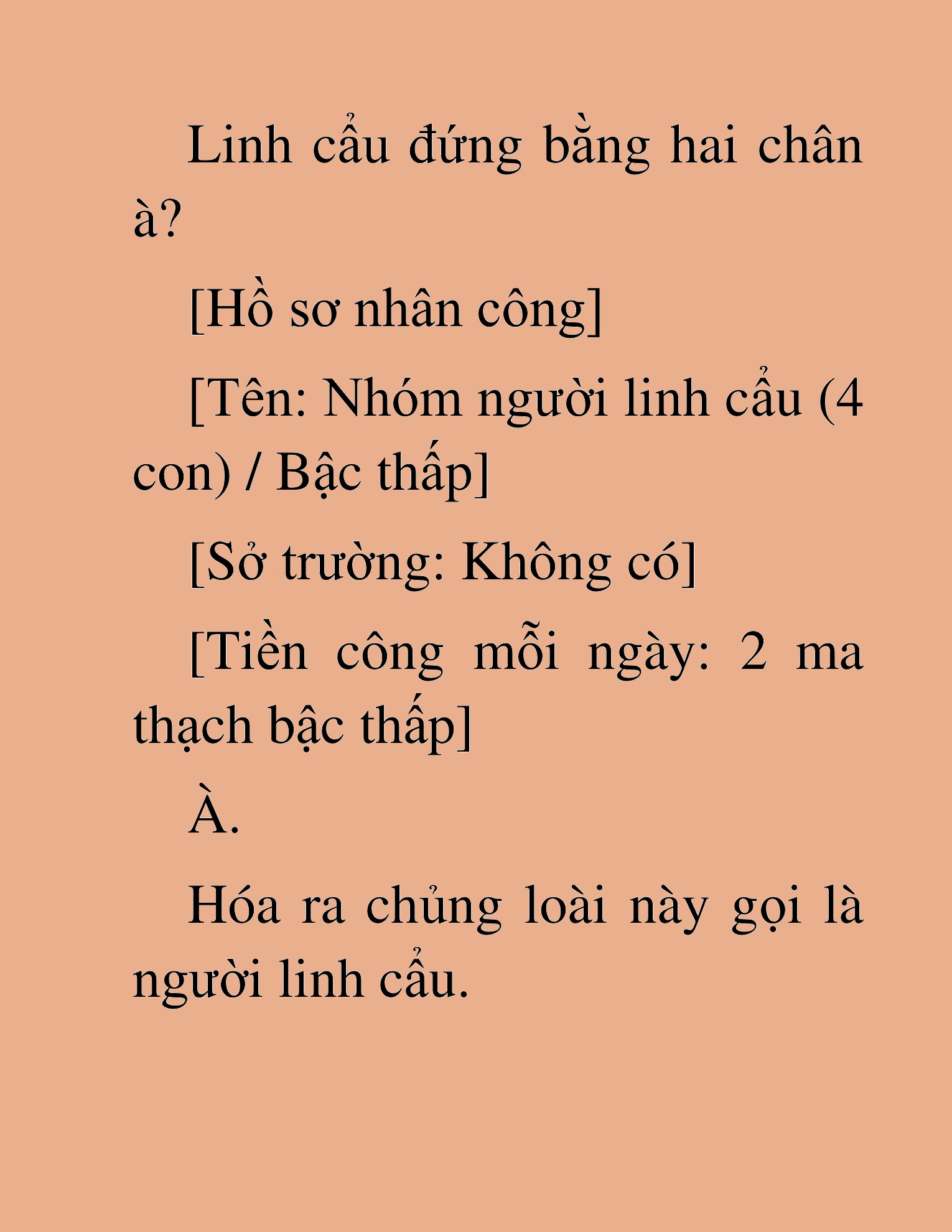 Đọc truyện HAT[NOVEL] Anh Kim Phụ Hồ, Làm Giàu Nhờ Auto Săn Quái - Chap 15