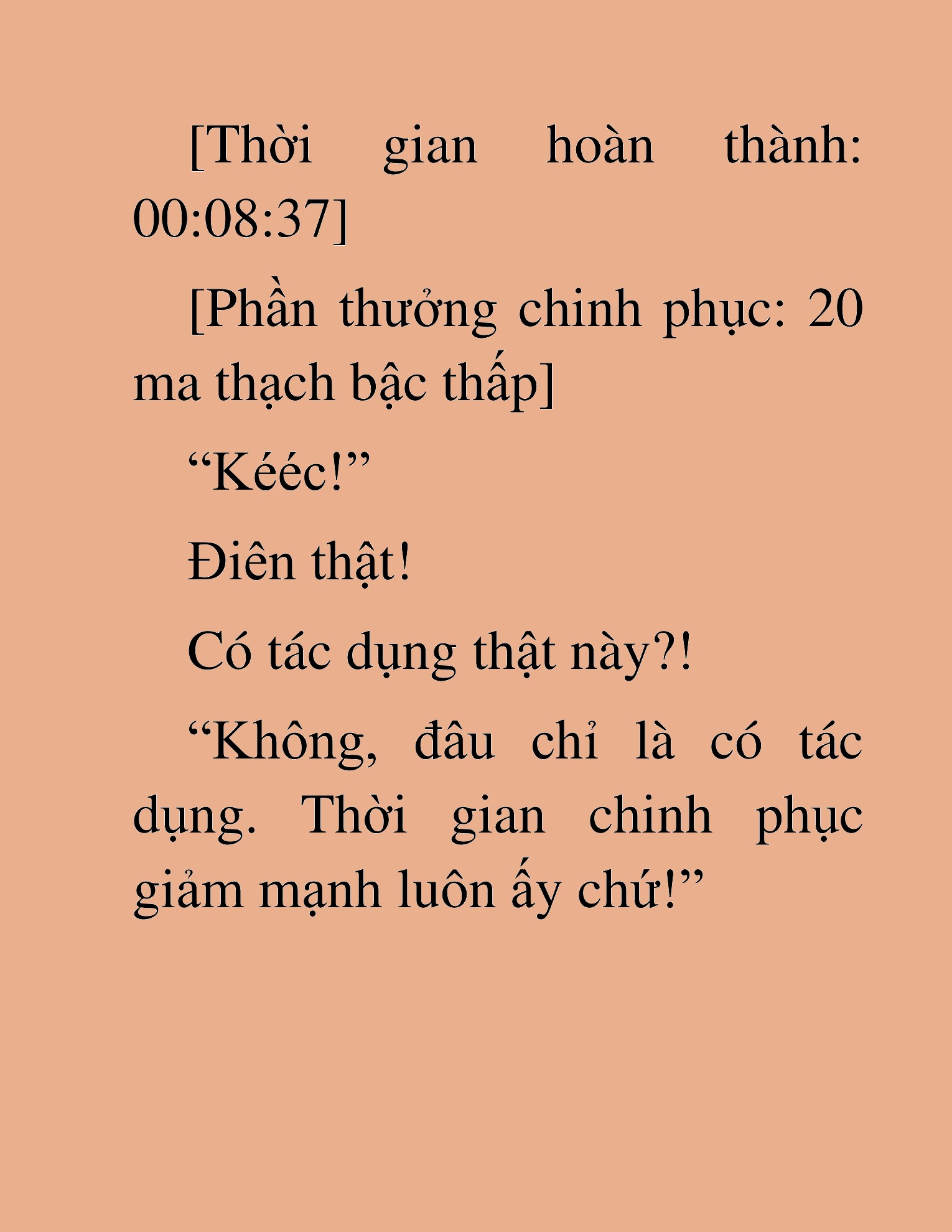 Đọc truyện HAT[NOVEL] Anh Kim Phụ Hồ, Làm Giàu Nhờ Auto Săn Quái - Chap 15