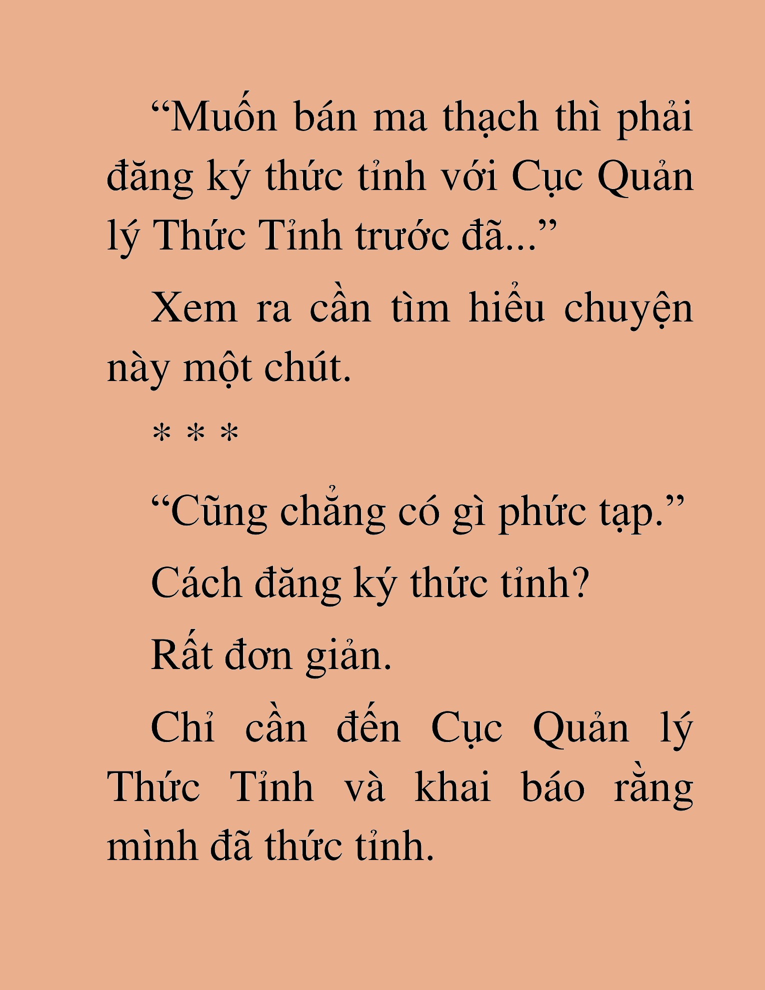 Đọc truyện HAT[NOVEL] Anh Kim Phụ Hồ, Làm Giàu Nhờ Auto Săn Quái - Chap 16