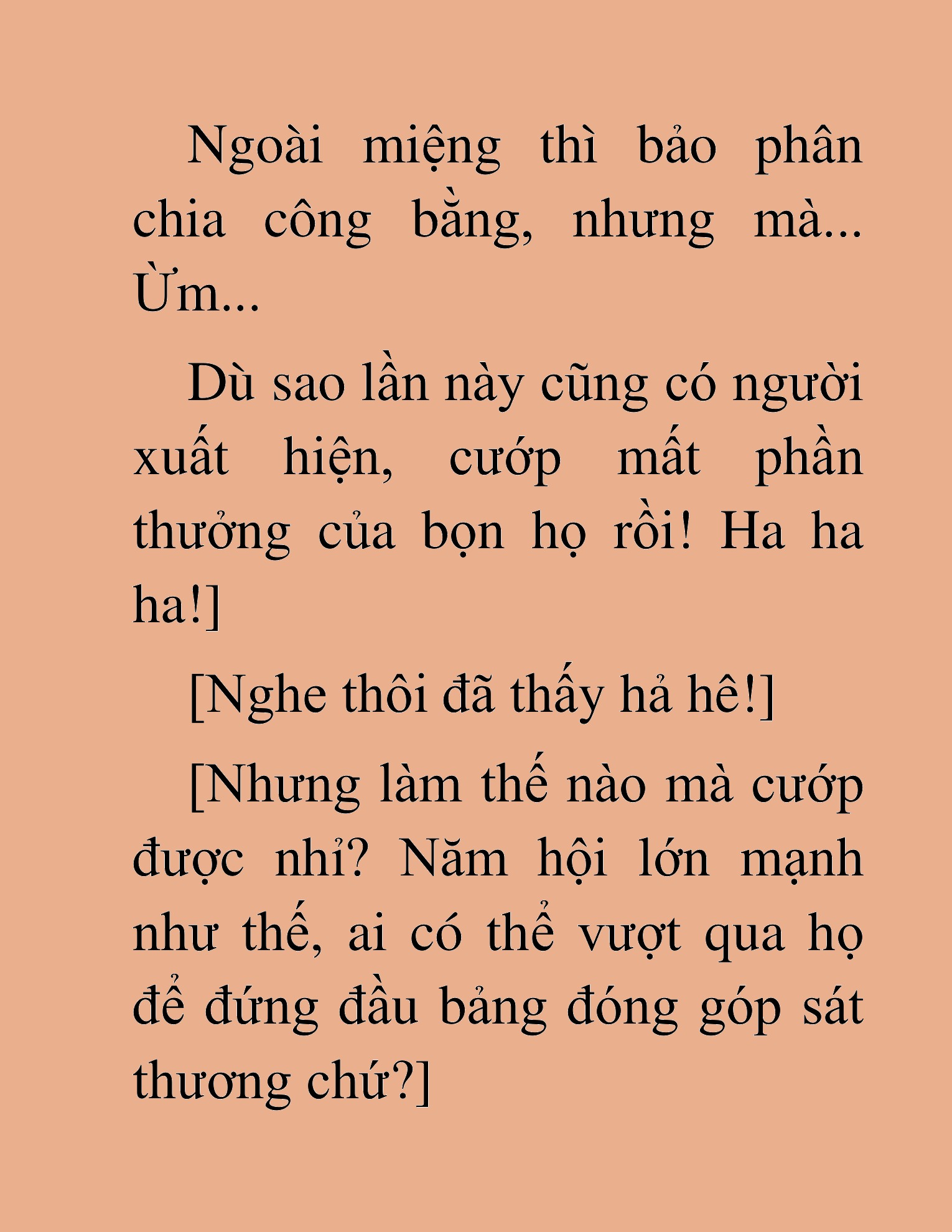 Đọc truyện HAT[NOVEL] Anh Kim Phụ Hồ, Làm Giàu Nhờ Auto Săn Quái - Chap 16