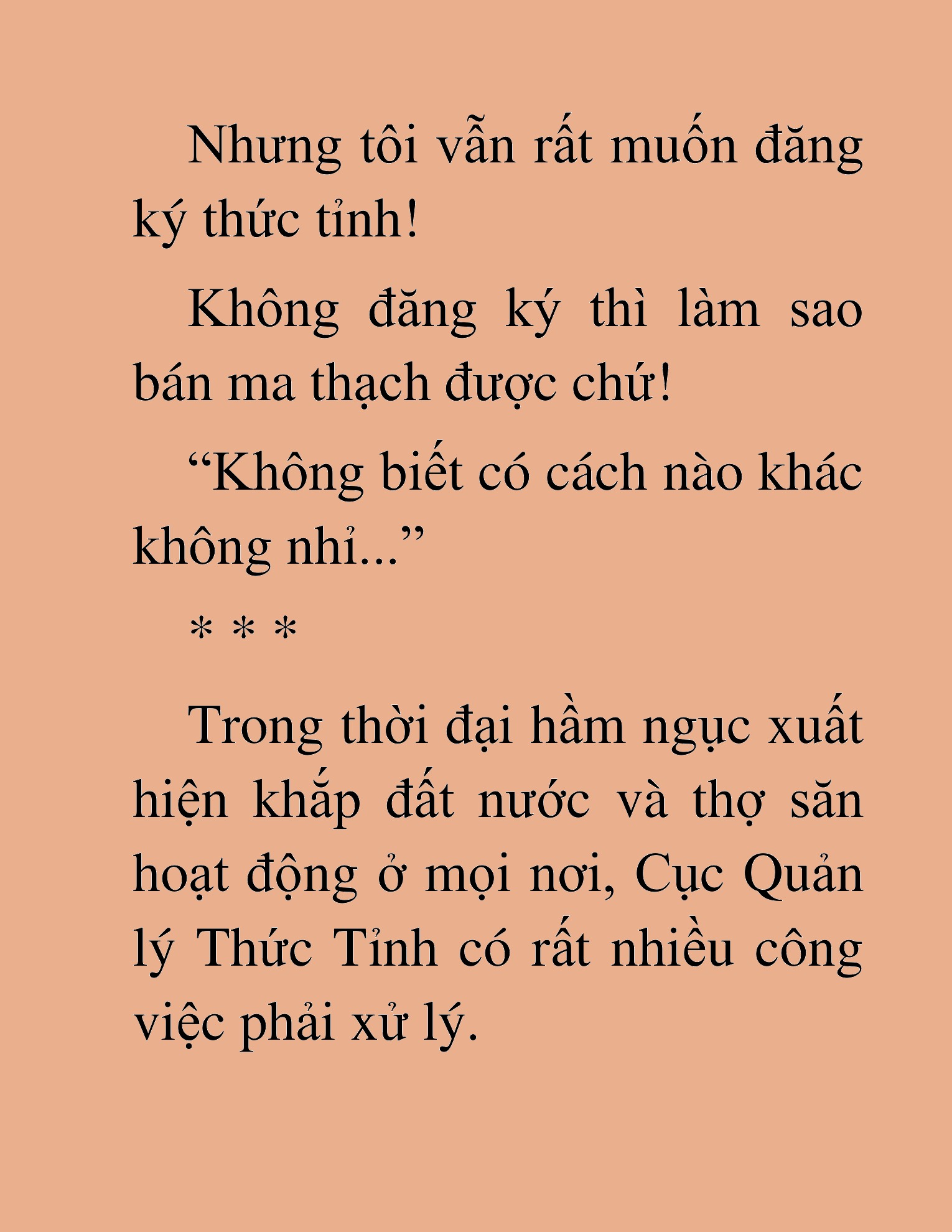 Đọc truyện HAT[NOVEL] Anh Kim Phụ Hồ, Làm Giàu Nhờ Auto Săn Quái - Chap 16