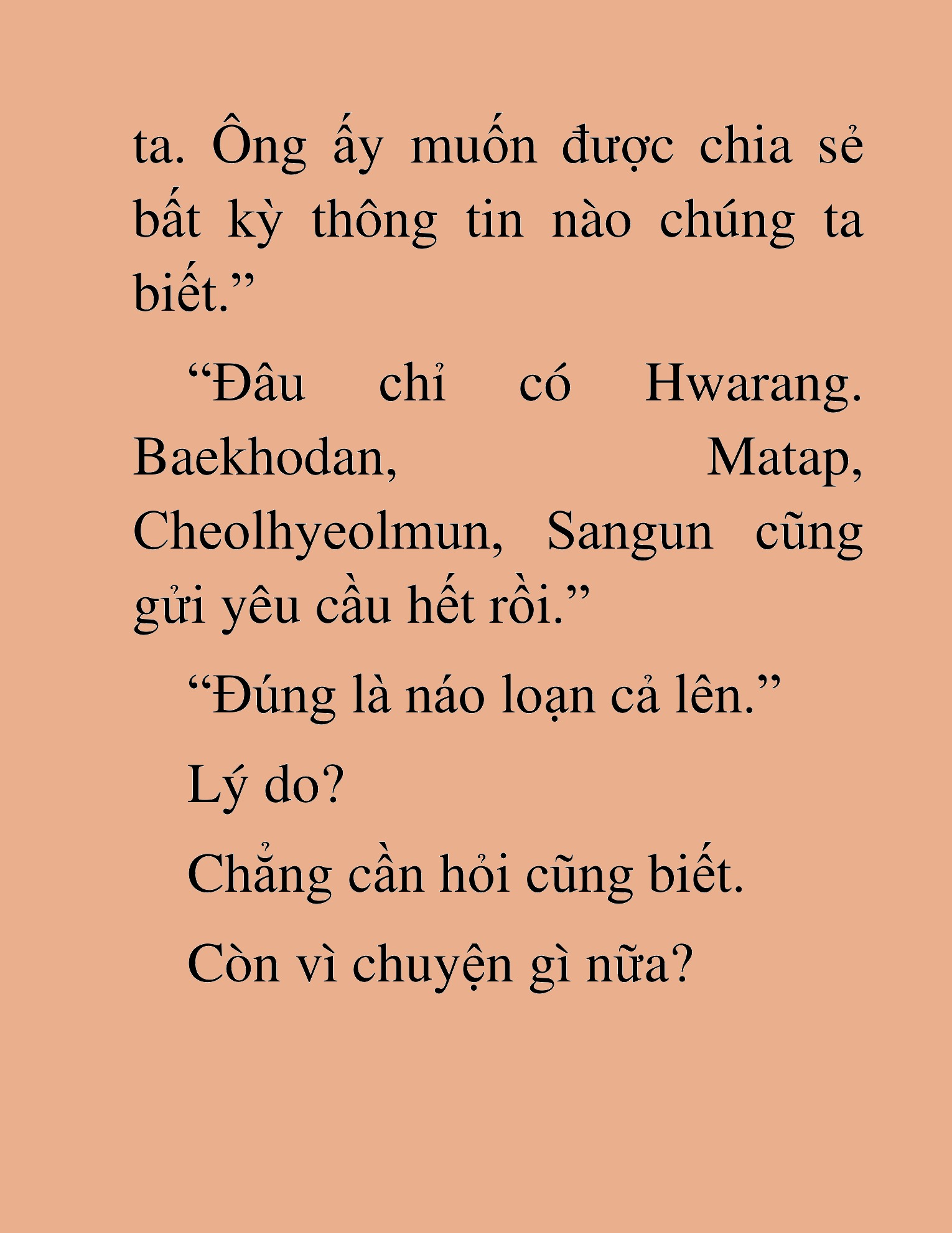 Đọc truyện HAT[NOVEL] Anh Kim Phụ Hồ, Làm Giàu Nhờ Auto Săn Quái - Chap 16
