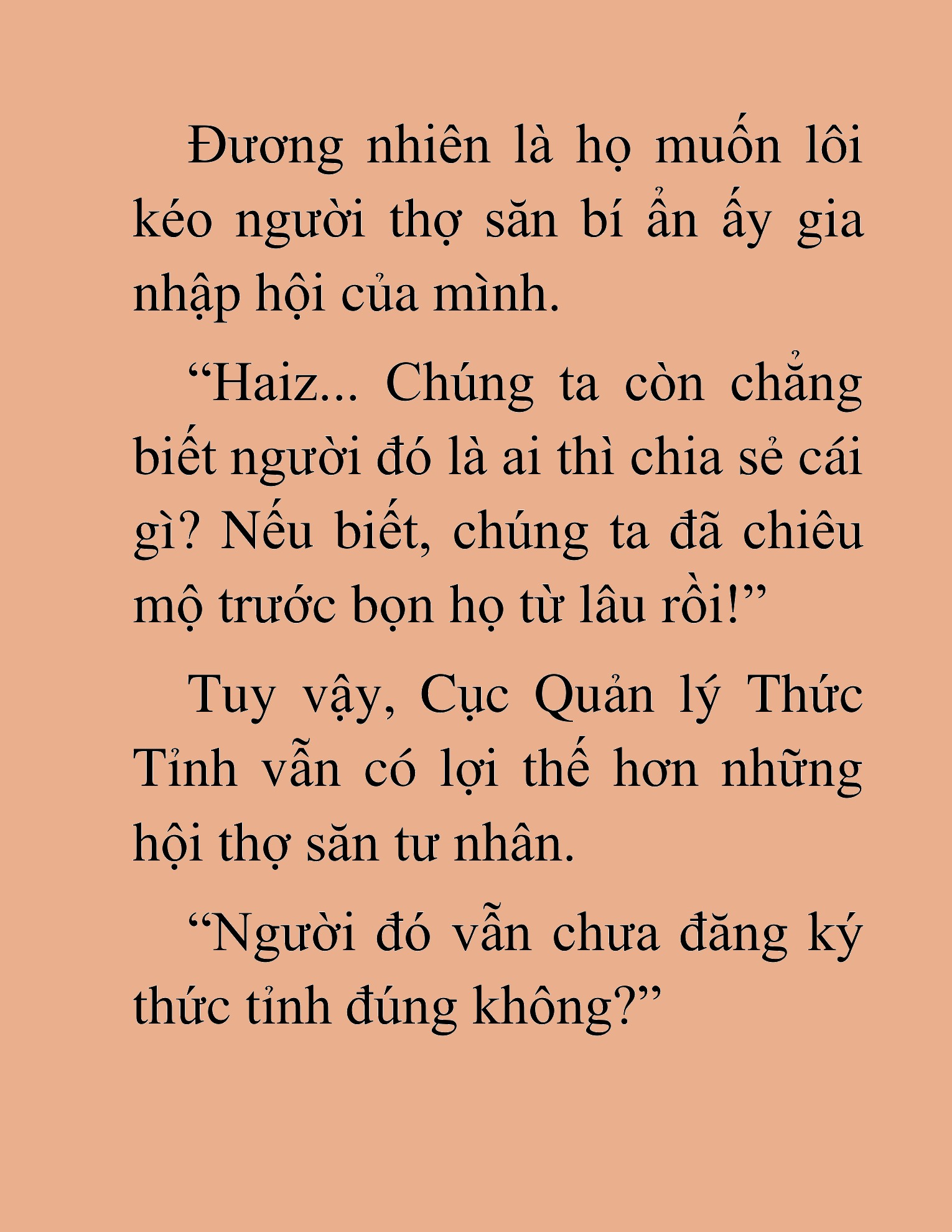 Đọc truyện HAT[NOVEL] Anh Kim Phụ Hồ, Làm Giàu Nhờ Auto Săn Quái - Chap 16
