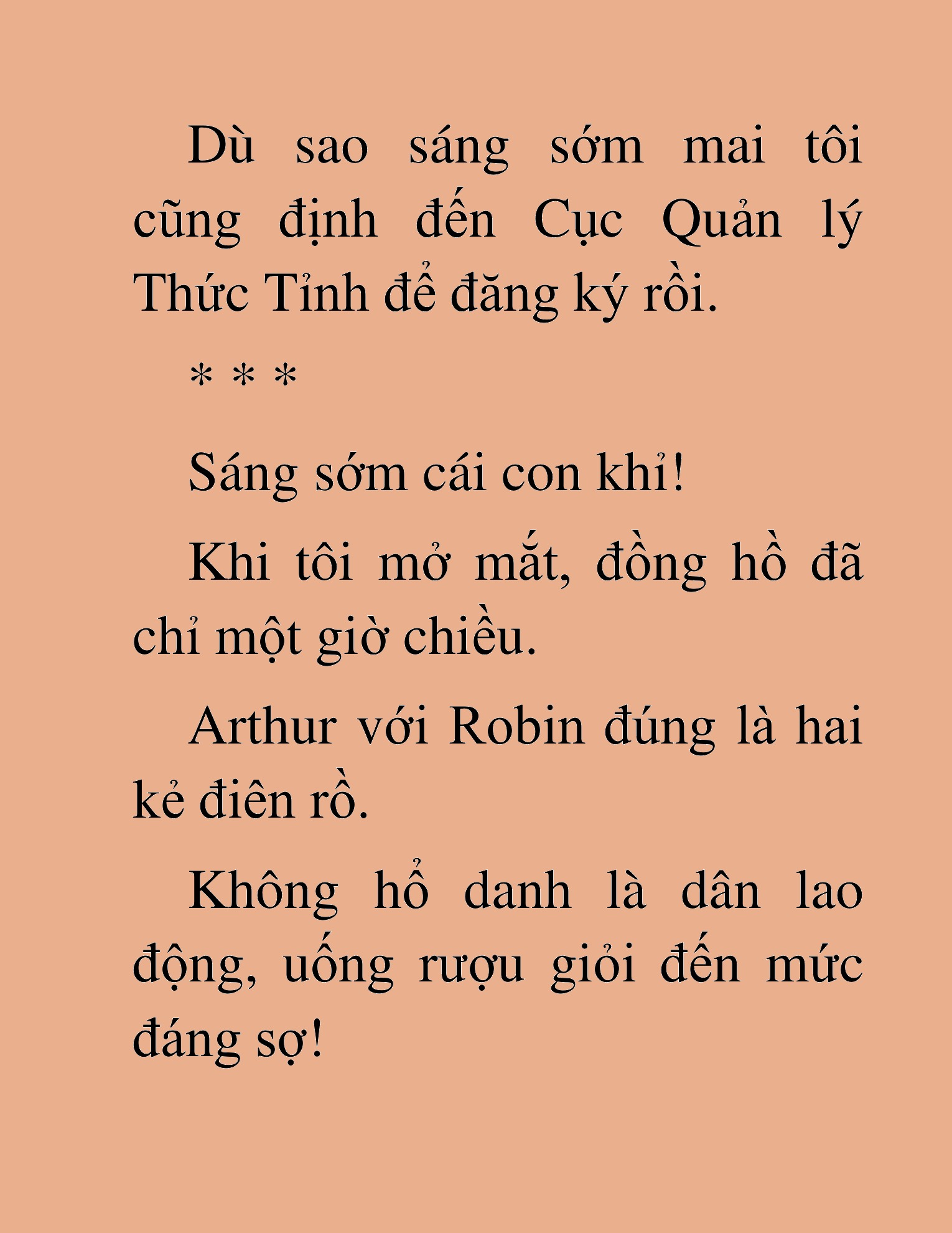 Đọc truyện HAT[NOVEL] Anh Kim Phụ Hồ, Làm Giàu Nhờ Auto Săn Quái - Chap 17