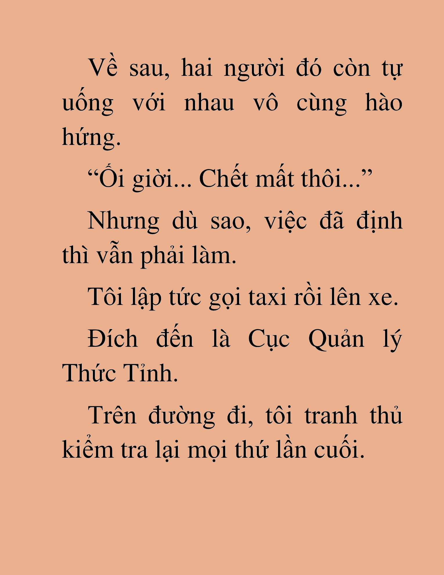 Đọc truyện HAT[NOVEL] Anh Kim Phụ Hồ, Làm Giàu Nhờ Auto Săn Quái - Chap 17