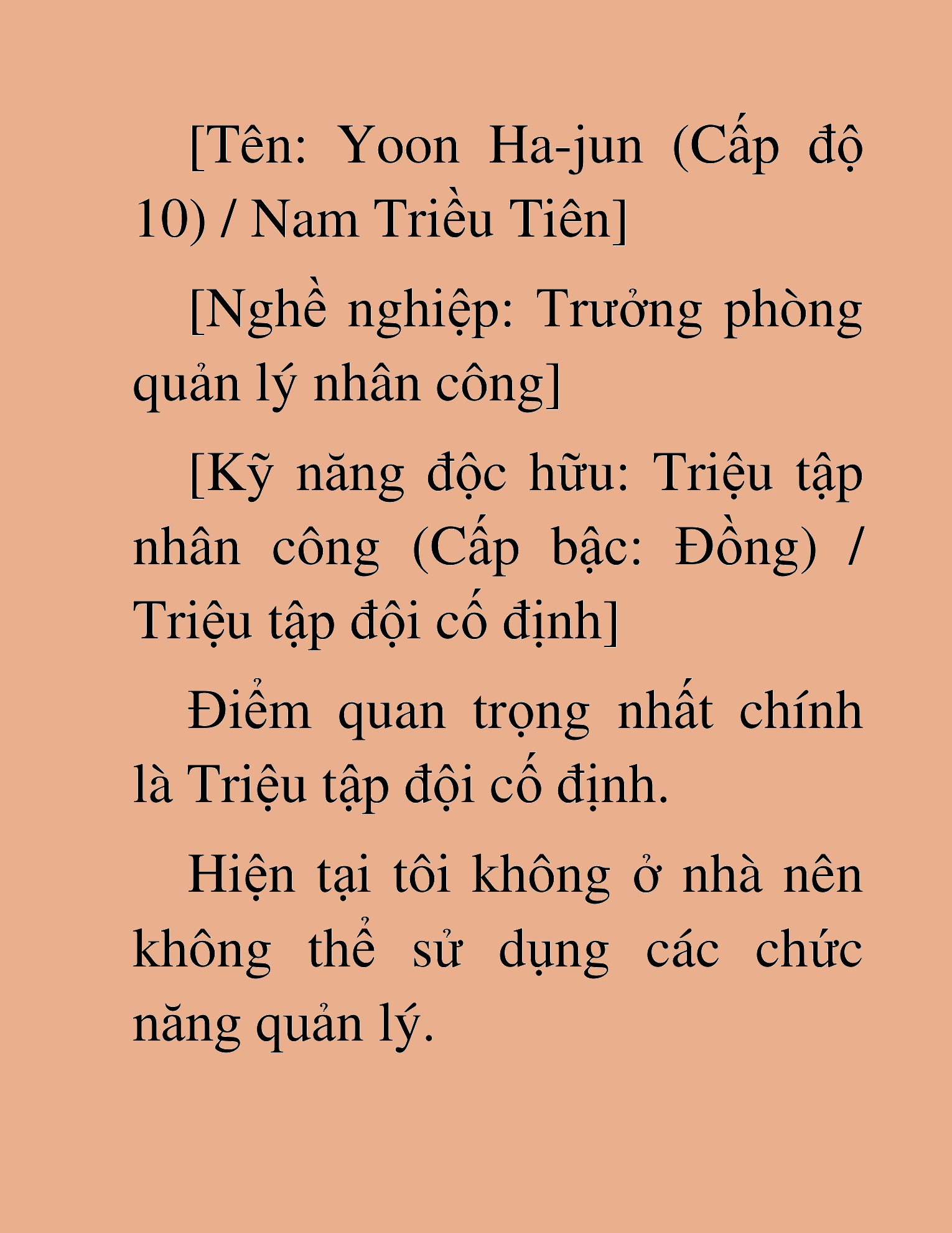 Đọc truyện HAT[NOVEL] Anh Kim Phụ Hồ, Làm Giàu Nhờ Auto Săn Quái - Chap 17