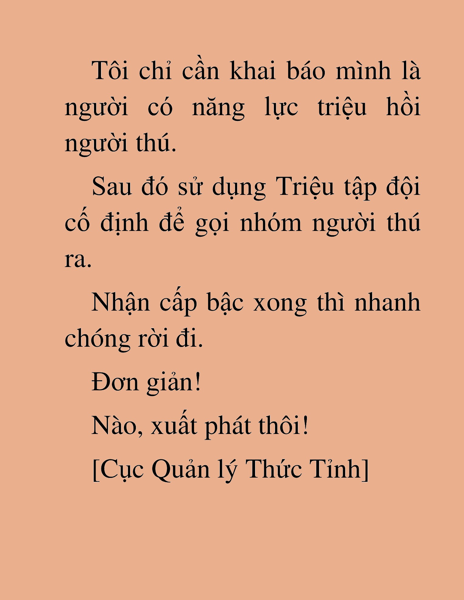 Đọc truyện HAT[NOVEL] Anh Kim Phụ Hồ, Làm Giàu Nhờ Auto Săn Quái - Chap 17