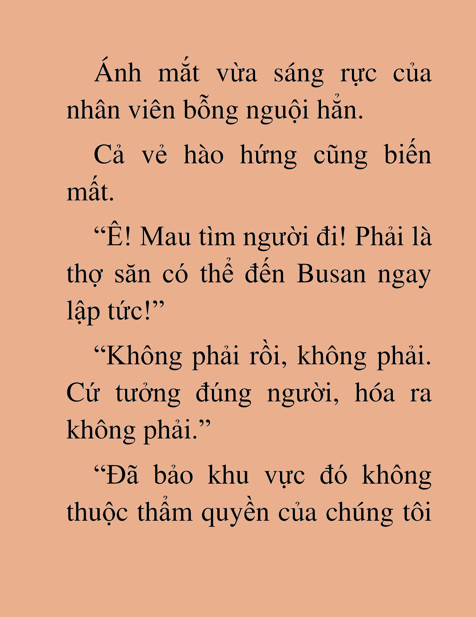 Đọc truyện HAT[NOVEL] Anh Kim Phụ Hồ, Làm Giàu Nhờ Auto Săn Quái - Chap 17