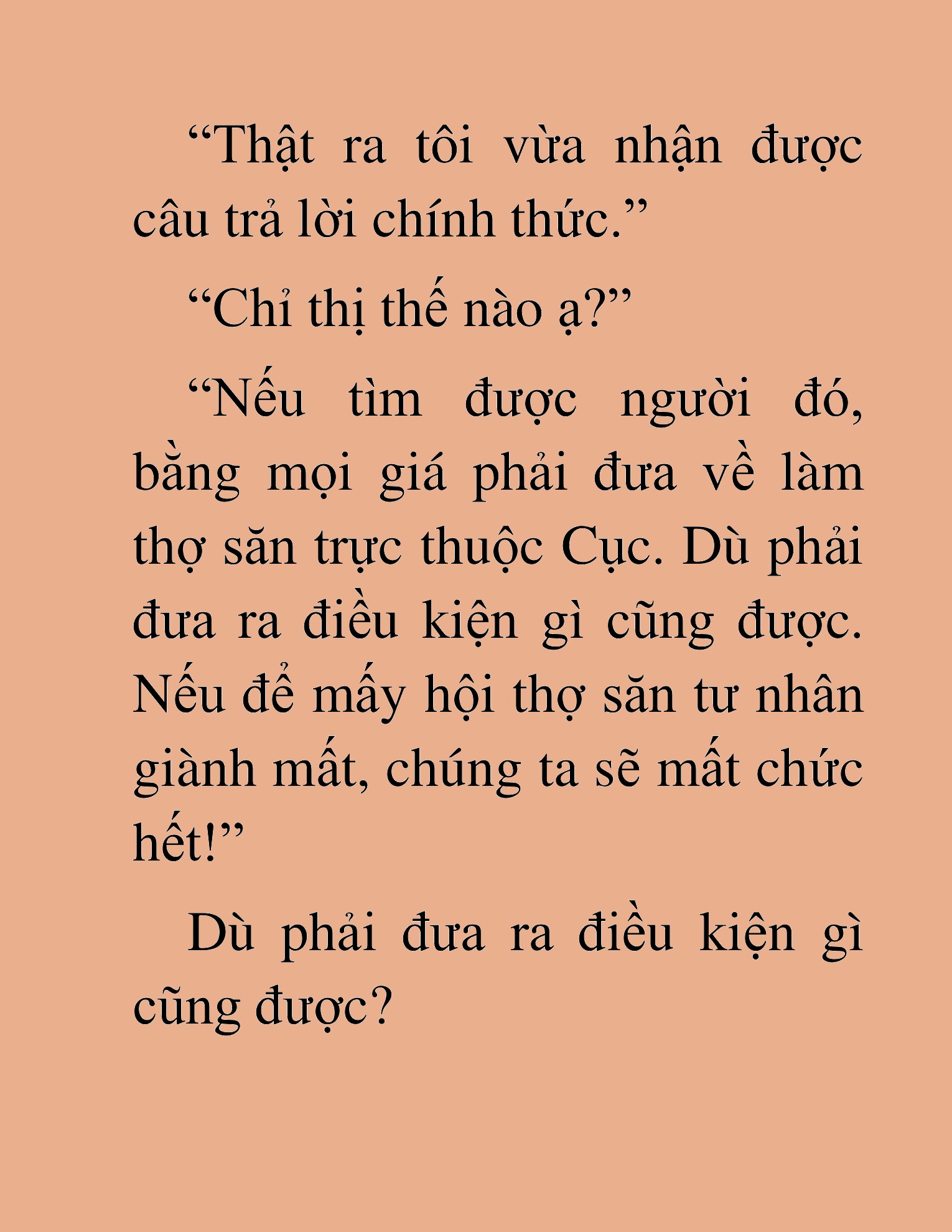 Đọc truyện HAT[NOVEL] Anh Kim Phụ Hồ, Làm Giàu Nhờ Auto Săn Quái - Chap 18