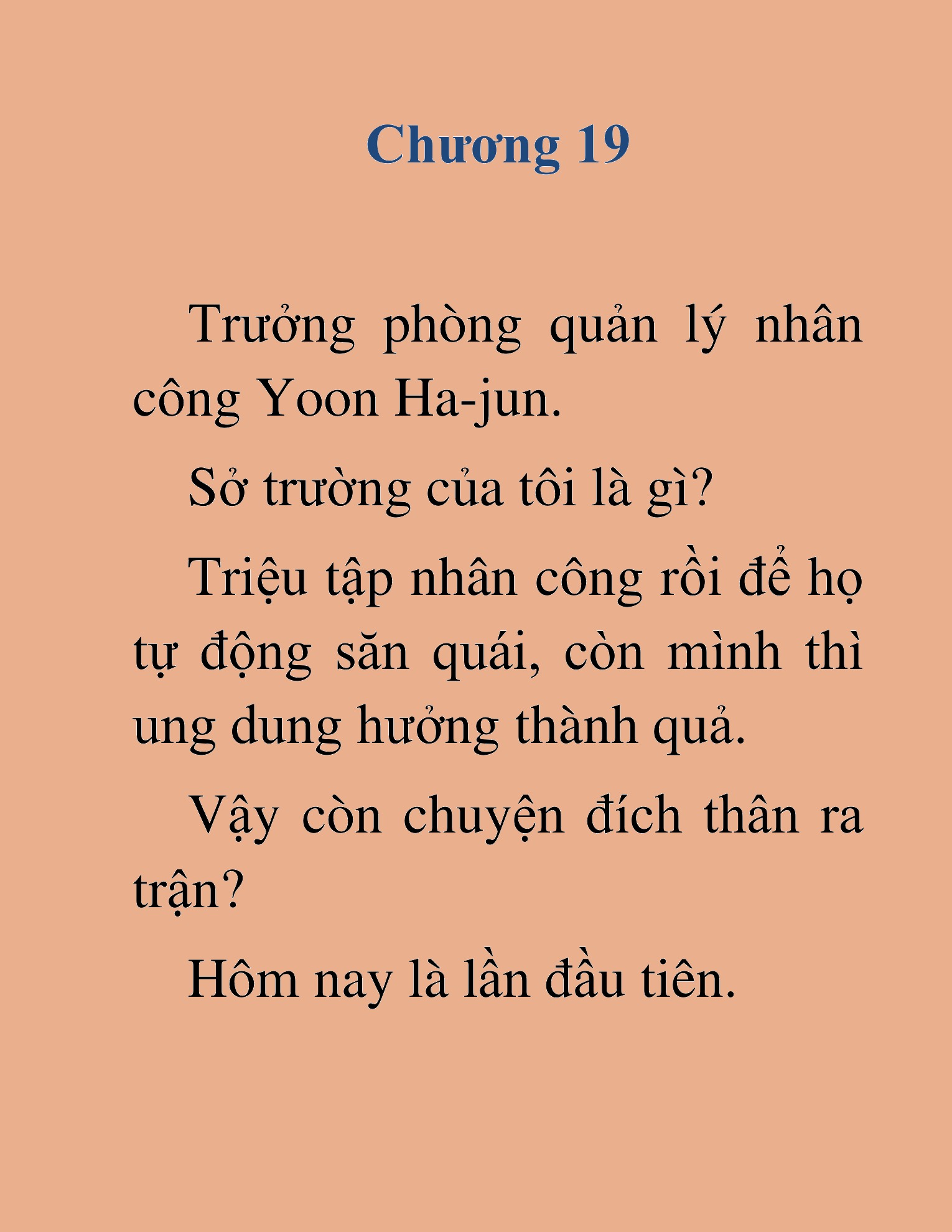 Đọc truyện HAT[NOVEL] Anh Kim Phụ Hồ, Làm Giàu Nhờ Auto Săn Quái - Chap 19