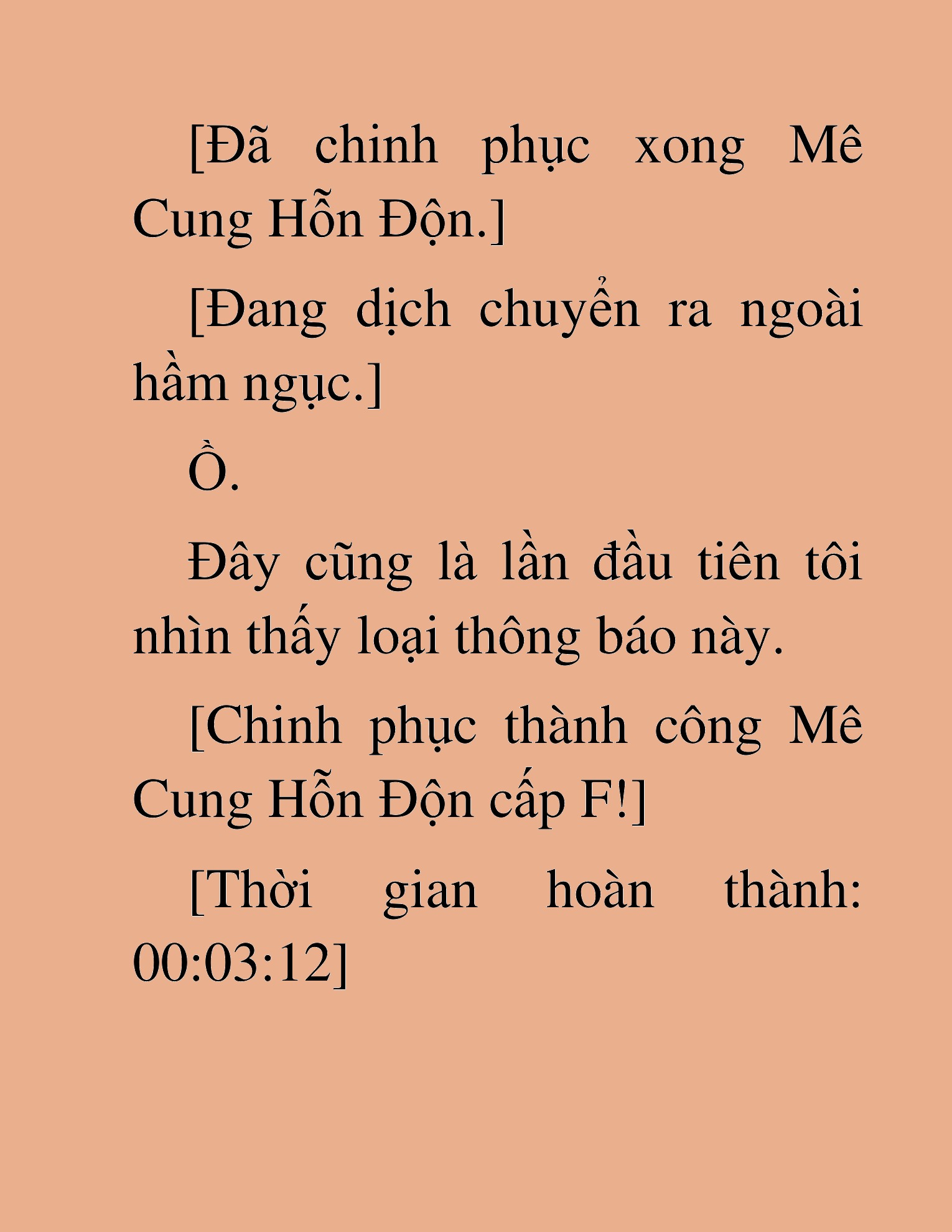 Đọc truyện HAT[NOVEL] Anh Kim Phụ Hồ, Làm Giàu Nhờ Auto Săn Quái - Chap 19