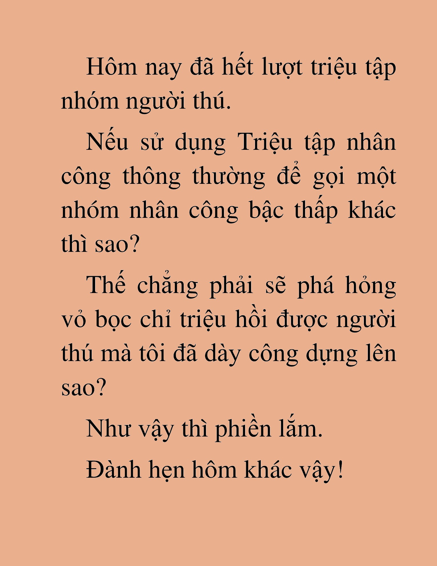 Đọc truyện HAT[NOVEL] Anh Kim Phụ Hồ, Làm Giàu Nhờ Auto Săn Quái - Chap 19