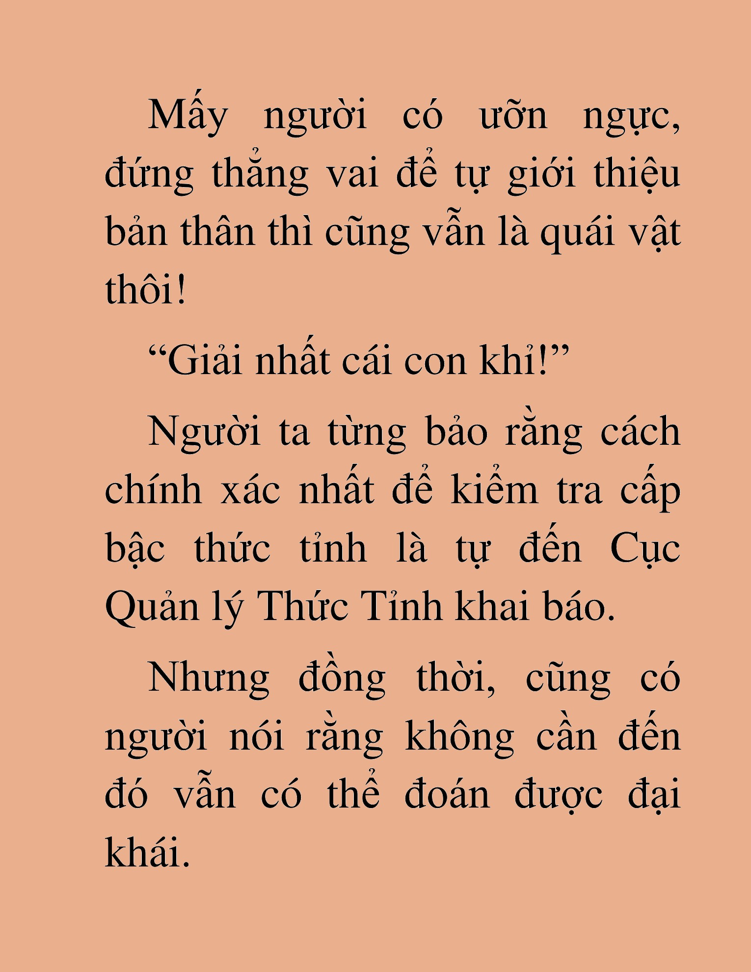 Đọc truyện HAT[NOVEL] Anh Kim Phụ Hồ, Làm Giàu Nhờ Auto Săn Quái - Chap 2