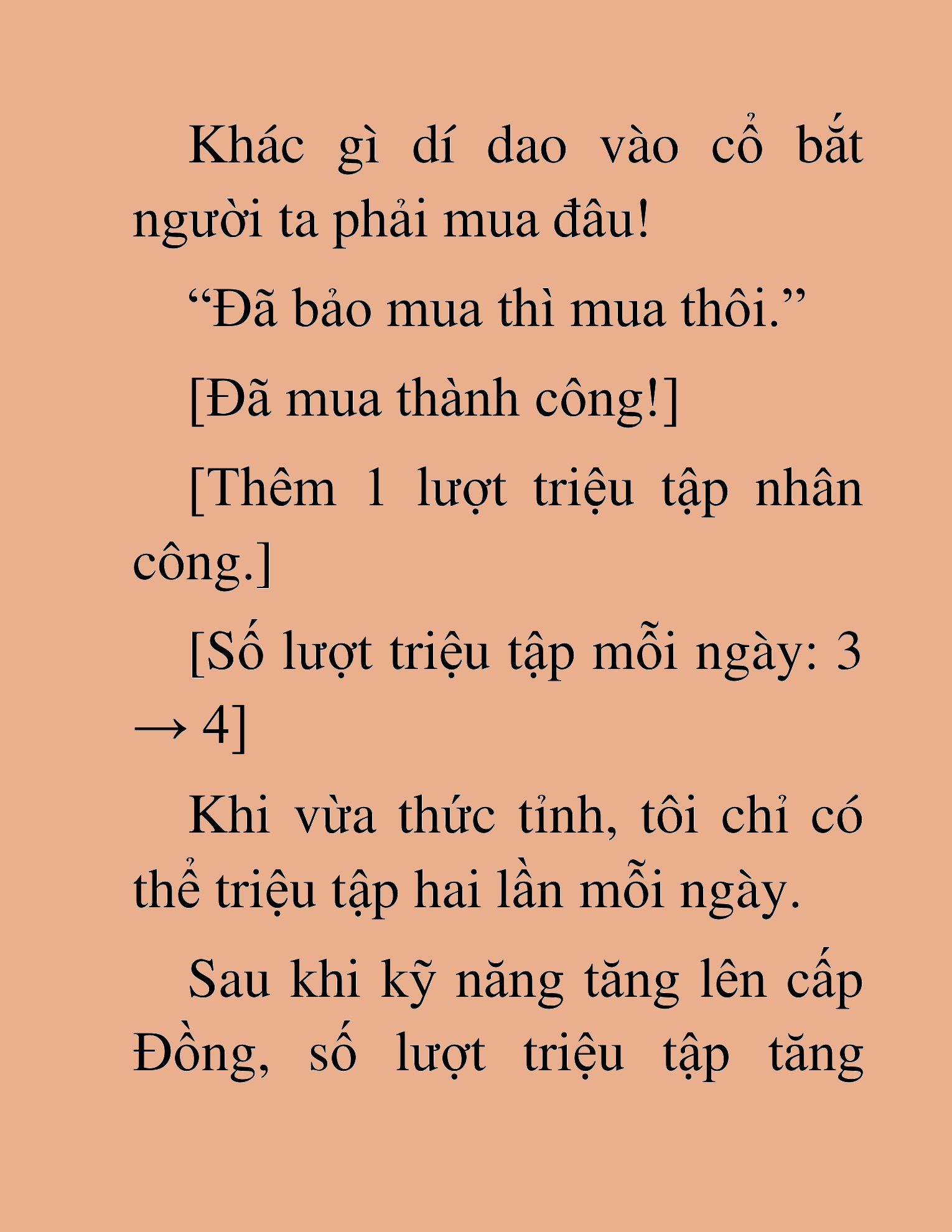 Đọc truyện HAT[NOVEL] Anh Kim Phụ Hồ, Làm Giàu Nhờ Auto Săn Quái - Chap 20