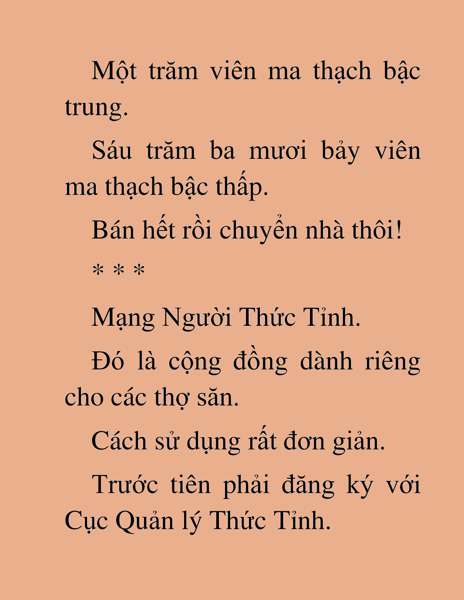 Đọc truyện HAT[NOVEL] Anh Kim Phụ Hồ, Làm Giàu Nhờ Auto Săn Quái - Chap 20