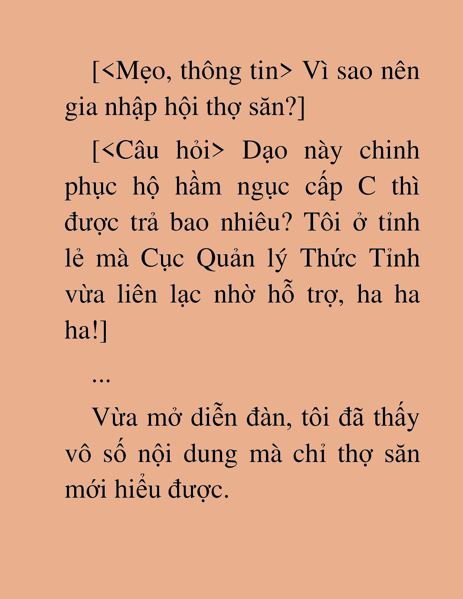 Đọc truyện HAT[NOVEL] Anh Kim Phụ Hồ, Làm Giàu Nhờ Auto Săn Quái - Chap 21