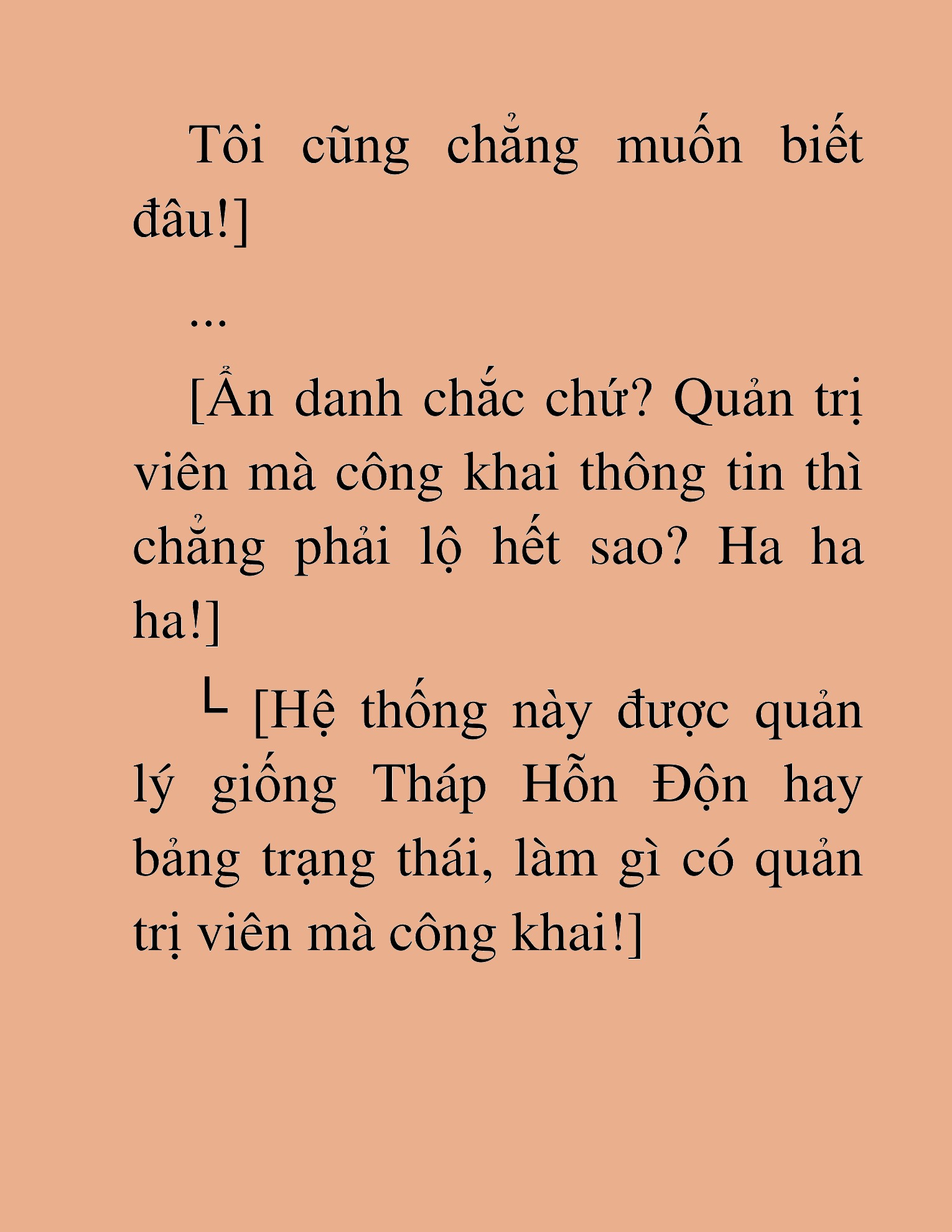 Đọc truyện HAT[NOVEL] Anh Kim Phụ Hồ, Làm Giàu Nhờ Auto Săn Quái - Chap 21