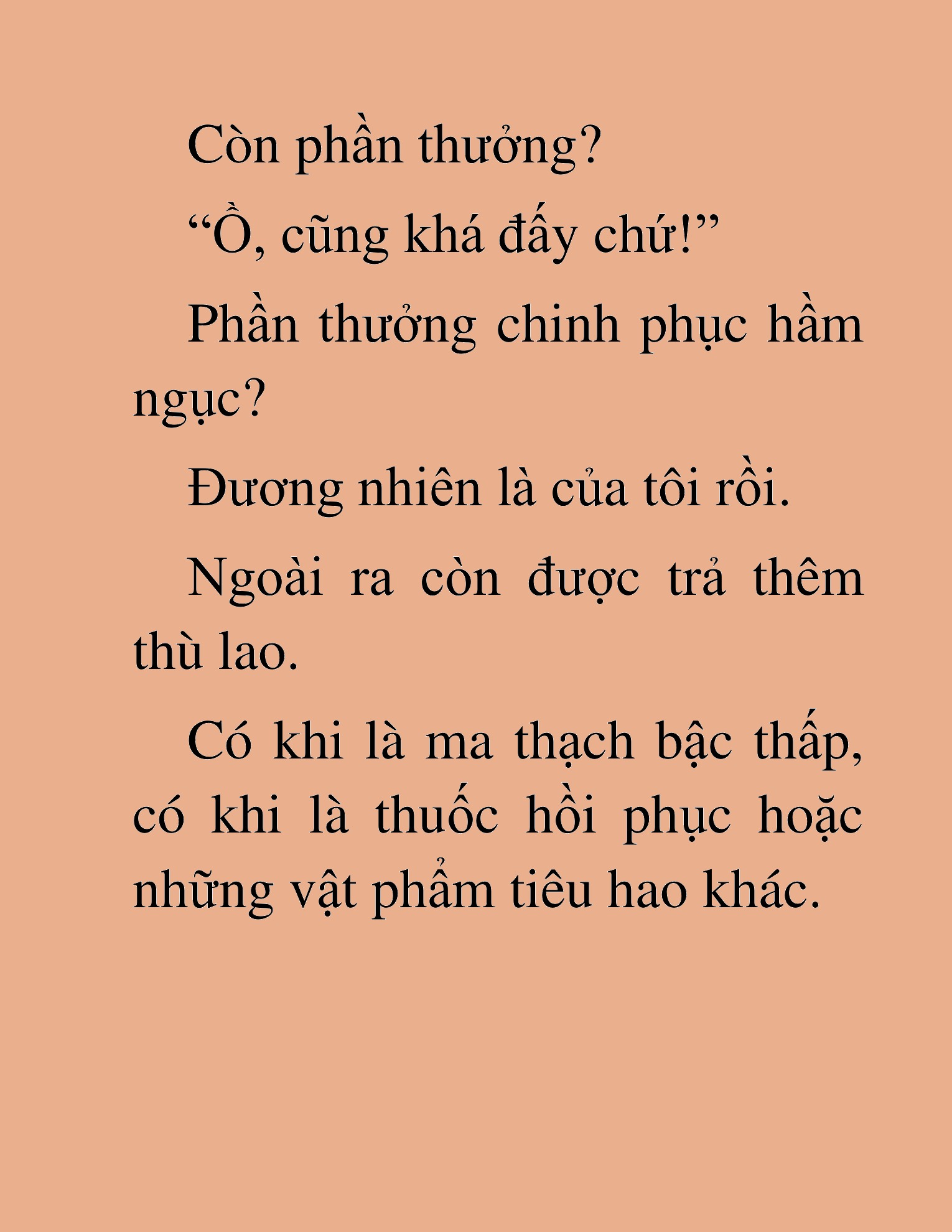 Đọc truyện HAT[NOVEL] Anh Kim Phụ Hồ, Làm Giàu Nhờ Auto Săn Quái - Chap 21