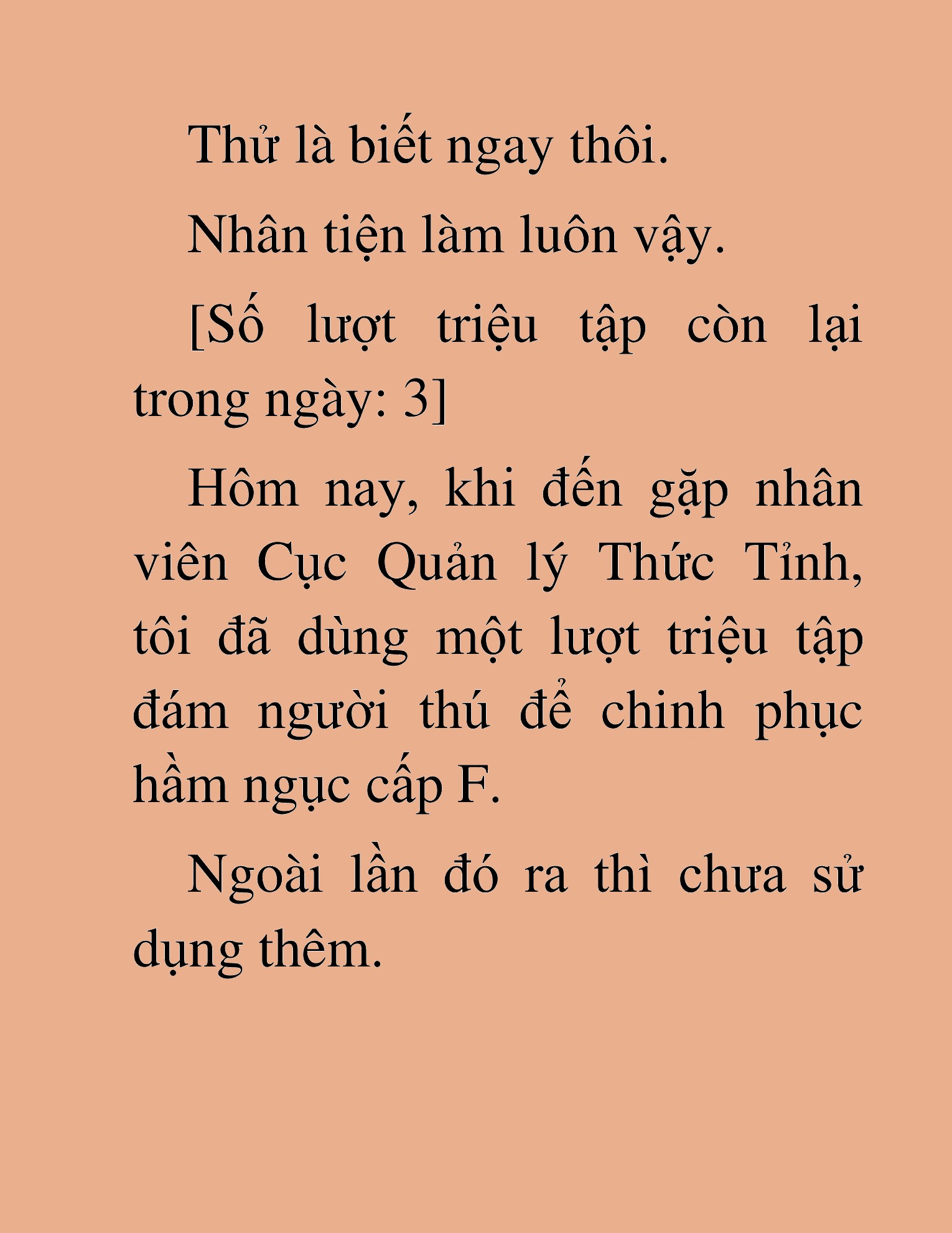 Đọc truyện HAT[NOVEL] Anh Kim Phụ Hồ, Làm Giàu Nhờ Auto Săn Quái - Chap 21