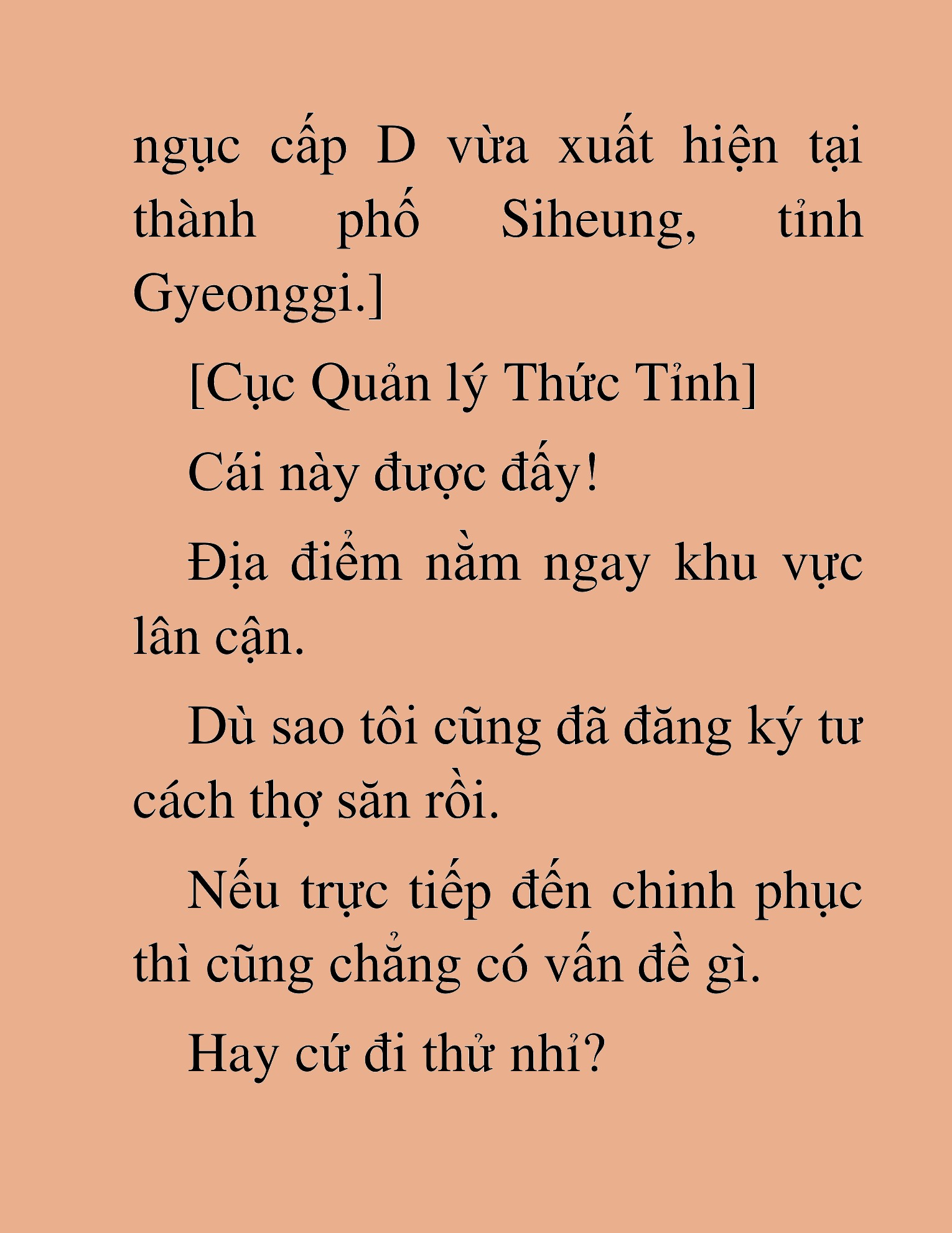 Đọc truyện HAT[NOVEL] Anh Kim Phụ Hồ, Làm Giàu Nhờ Auto Săn Quái - Chap 21