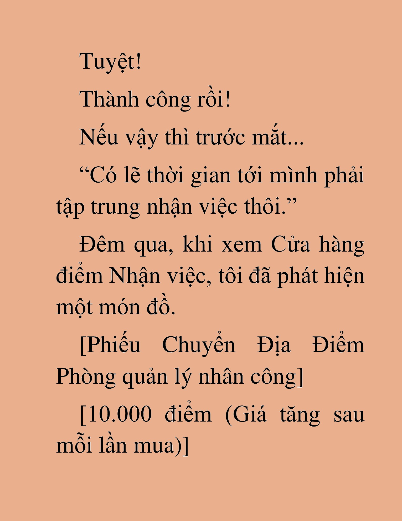 Đọc truyện HAT[NOVEL] Anh Kim Phụ Hồ, Làm Giàu Nhờ Auto Săn Quái - Chap 22