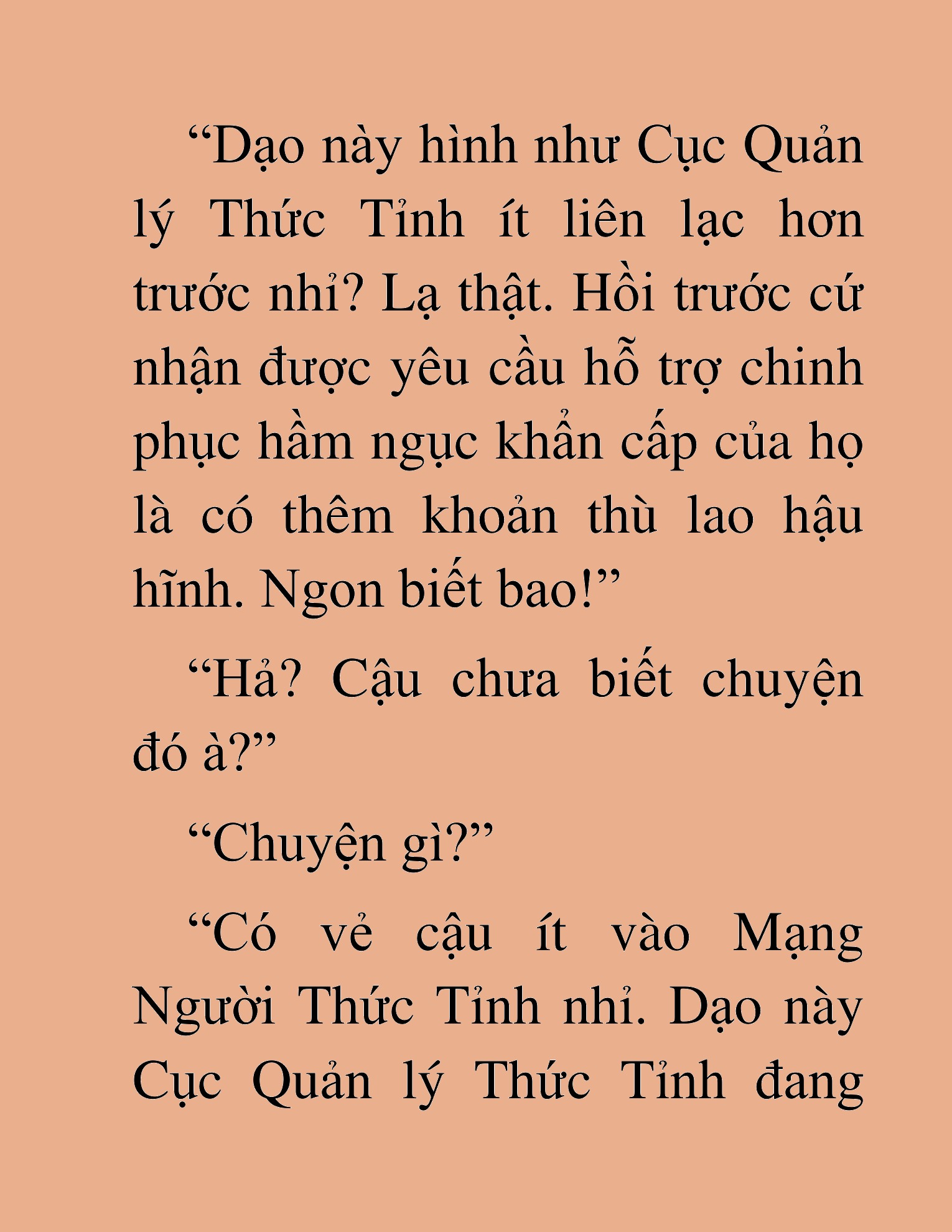 Đọc truyện HAT[NOVEL] Anh Kim Phụ Hồ, Làm Giàu Nhờ Auto Săn Quái - Chap 22