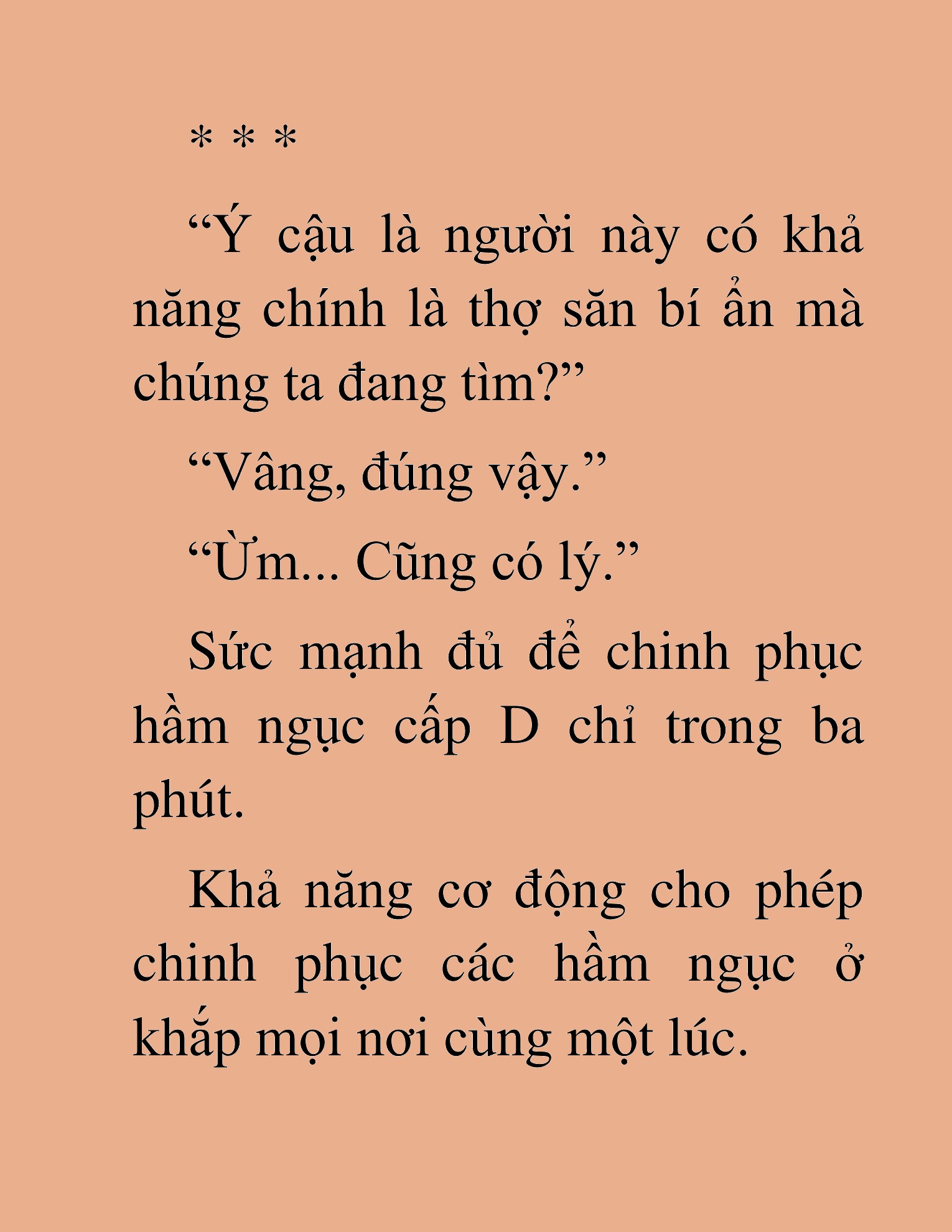 Đọc truyện HAT[NOVEL] Anh Kim Phụ Hồ, Làm Giàu Nhờ Auto Săn Quái - Chap 22