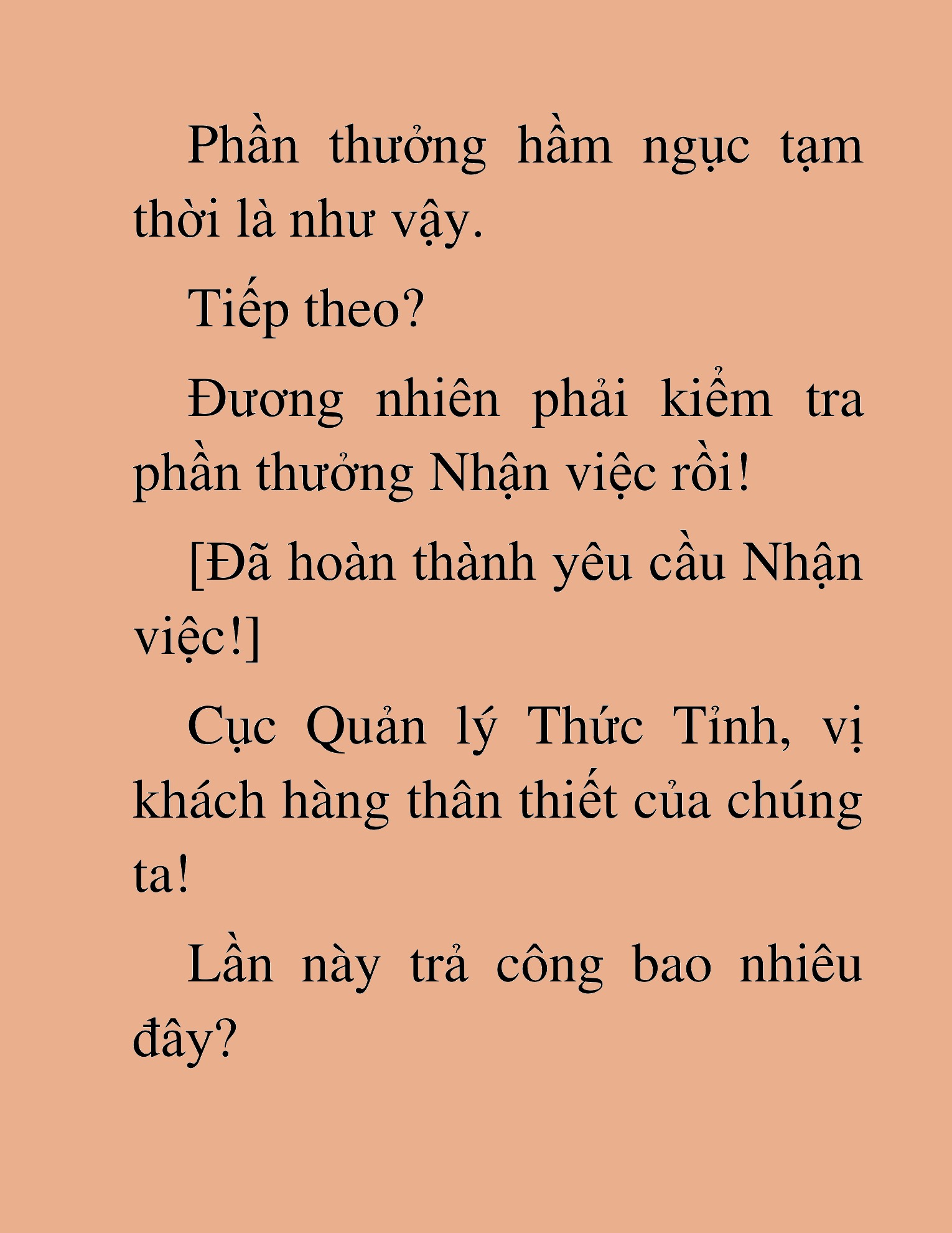 Đọc truyện HAT[NOVEL] Anh Kim Phụ Hồ, Làm Giàu Nhờ Auto Săn Quái - Chap 26