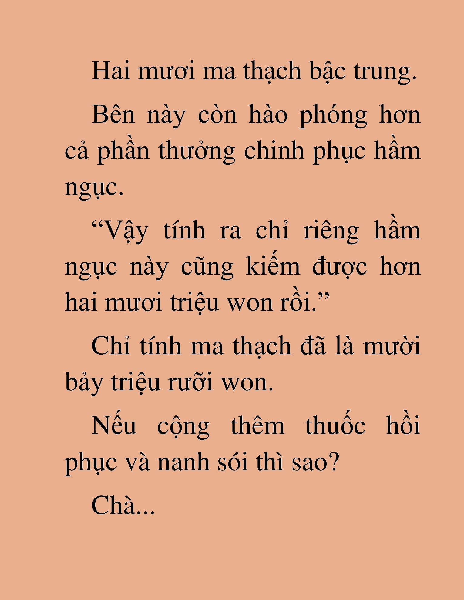 Đọc truyện HAT[NOVEL] Anh Kim Phụ Hồ, Làm Giàu Nhờ Auto Săn Quái - Chap 26