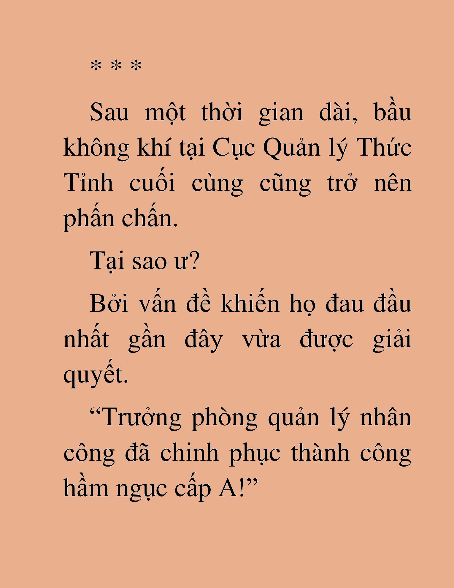 Đọc truyện HAT[NOVEL] Anh Kim Phụ Hồ, Làm Giàu Nhờ Auto Săn Quái - Chap 26