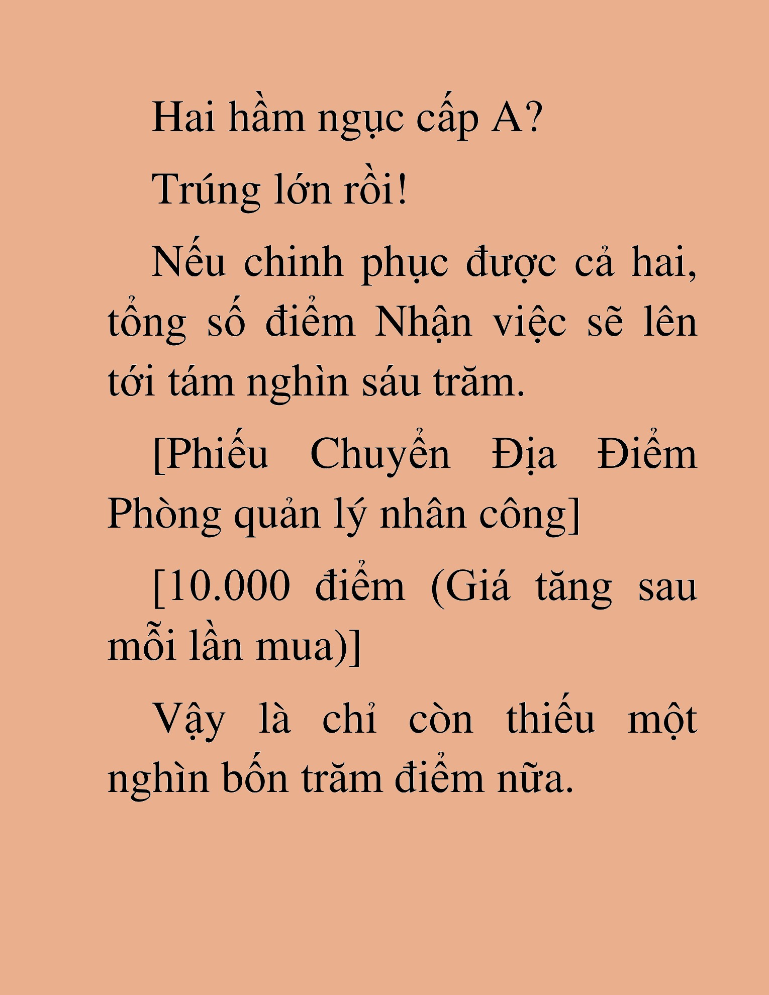 Đọc truyện HAT[NOVEL] Anh Kim Phụ Hồ, Làm Giàu Nhờ Auto Săn Quái - Chap 27
