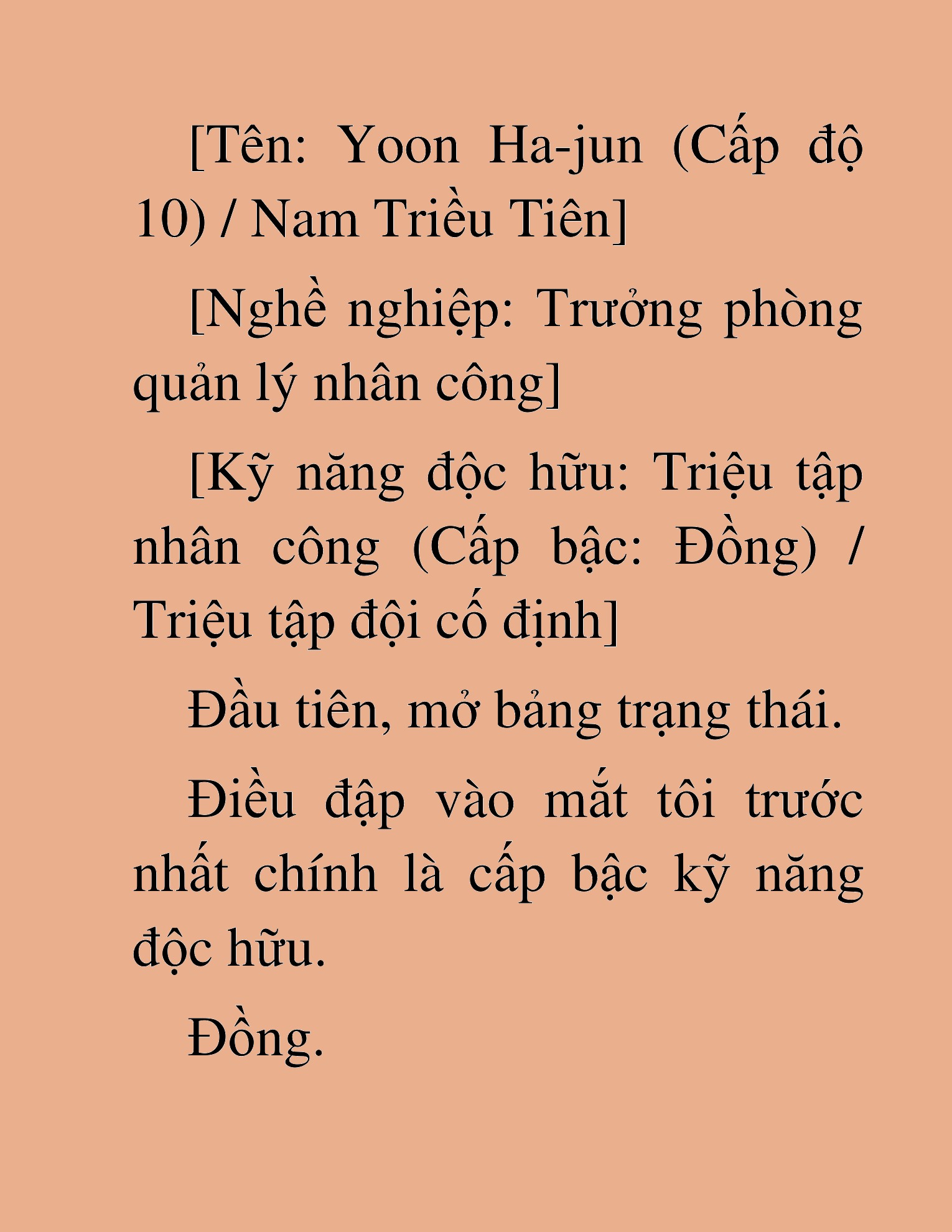 Đọc truyện HAT[NOVEL] Anh Kim Phụ Hồ, Làm Giàu Nhờ Auto Săn Quái - Chap 27