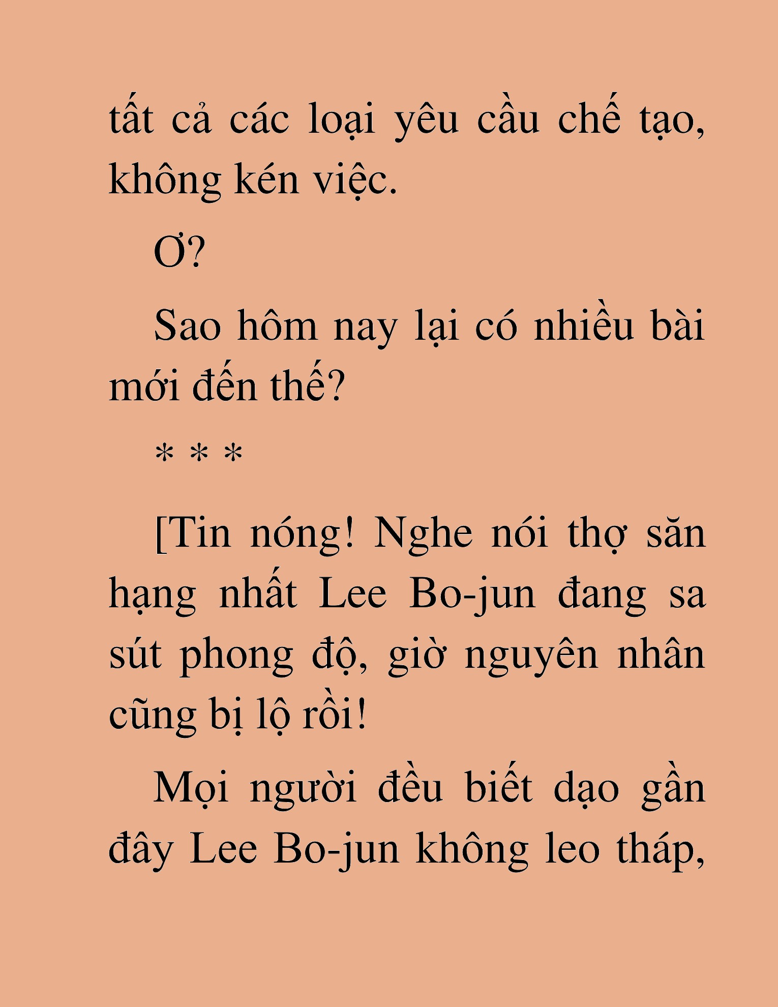 Đọc truyện HAT[NOVEL] Anh Kim Phụ Hồ, Làm Giàu Nhờ Auto Săn Quái - Chap 28